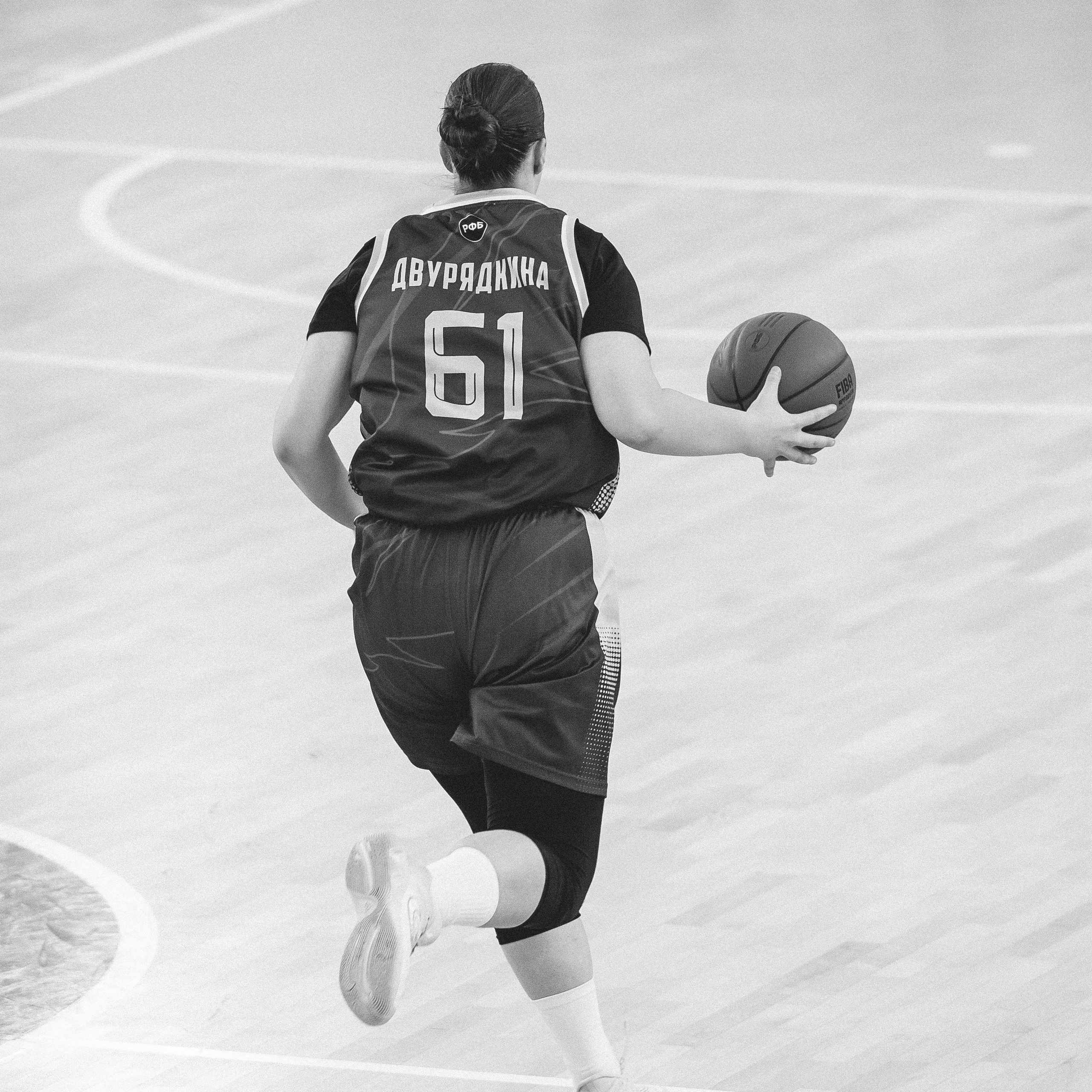 Атланта — Надежда / 1. Фотография