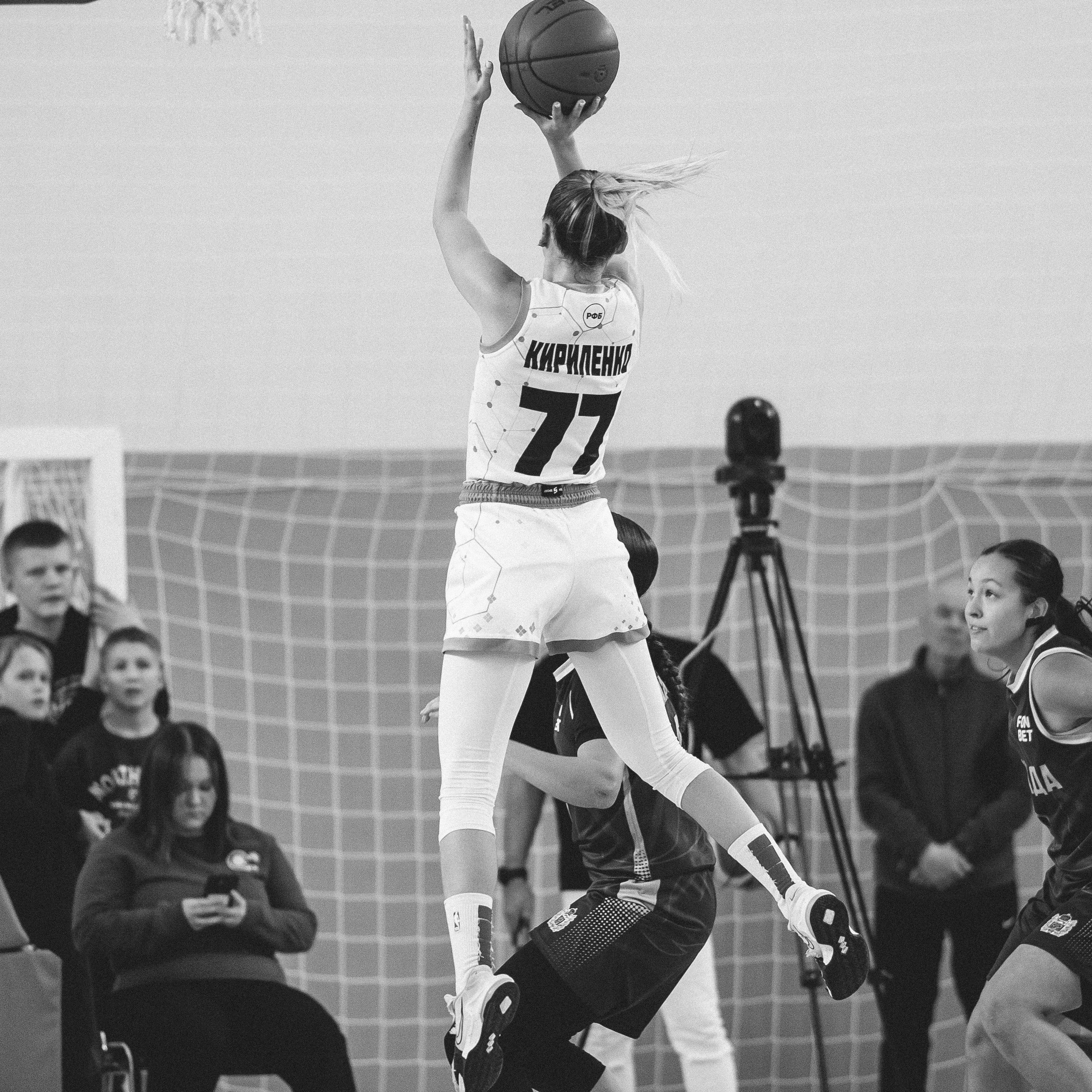 Атланта — Надежда / 1. Фотография