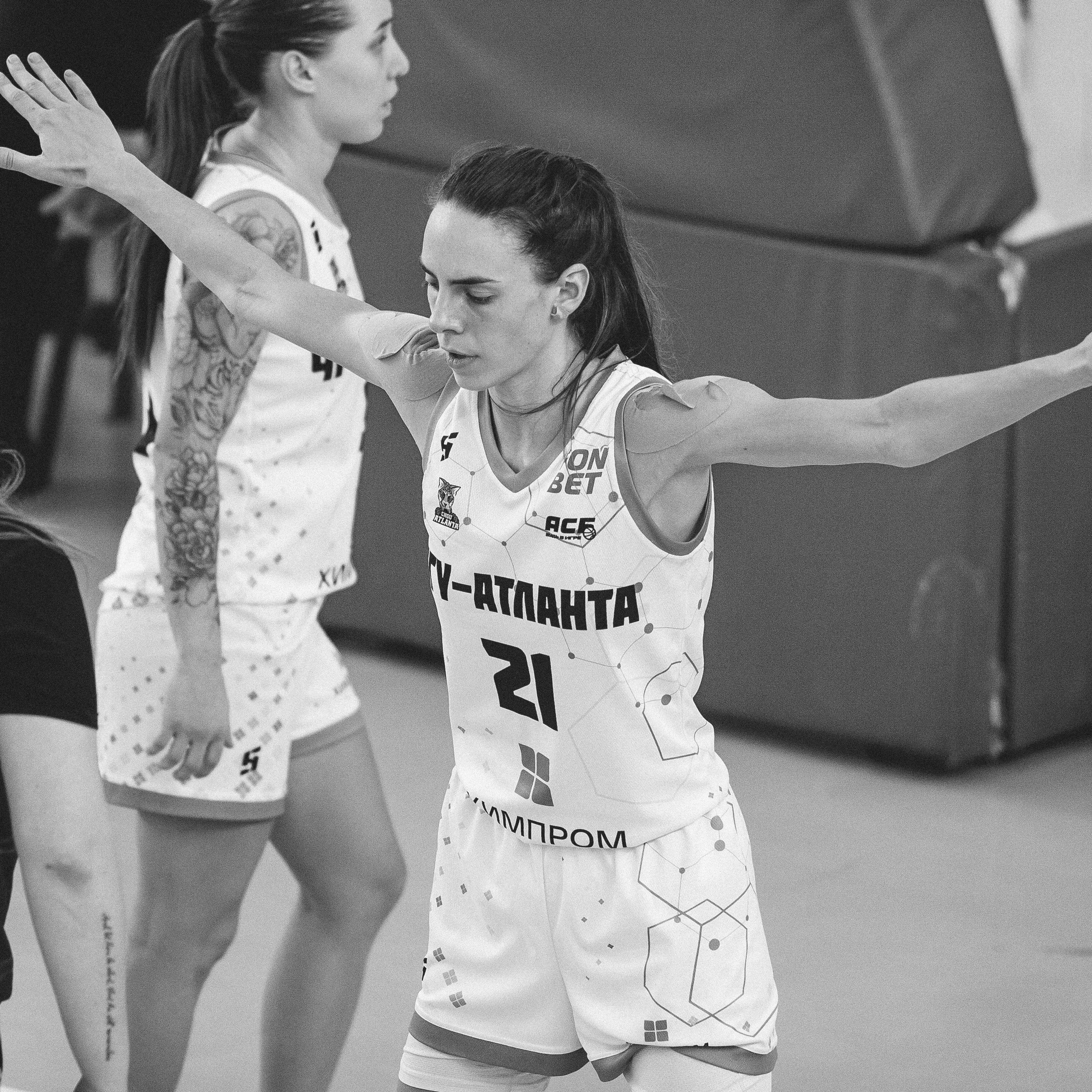 Атланта — Надежда / 1. Фотография