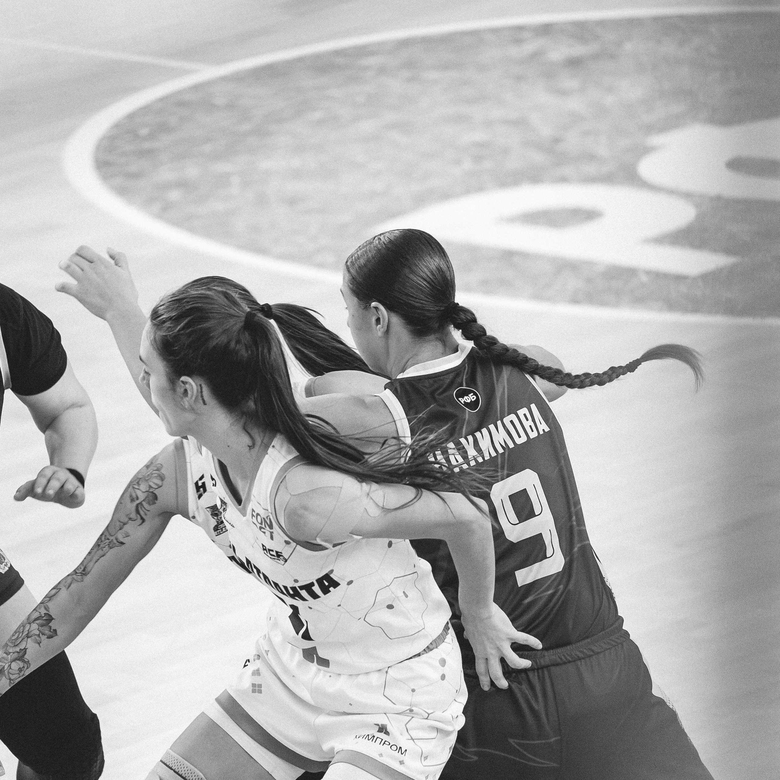 Атланта — Надежда / 1. Фотография