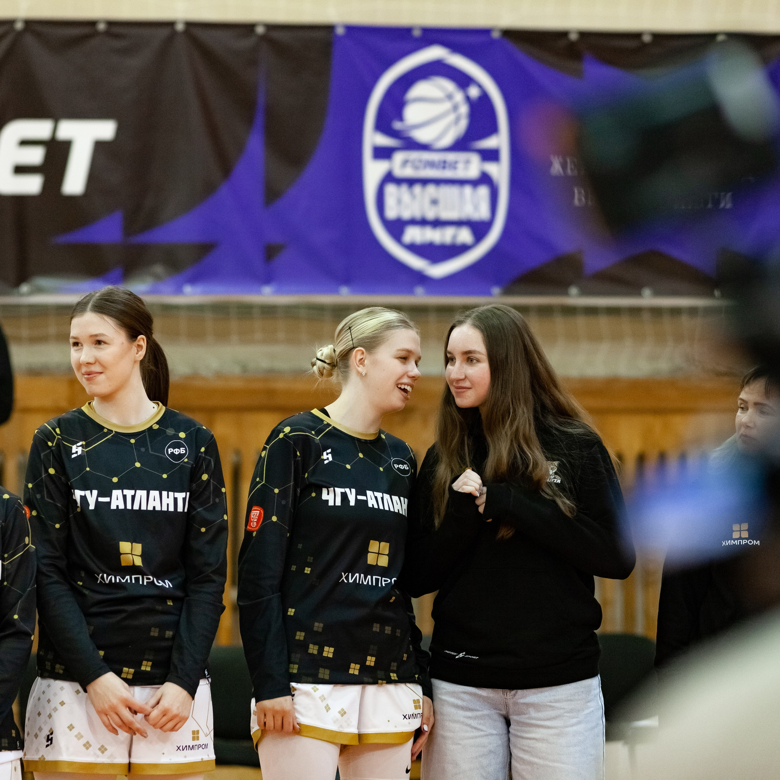 ЧГУ-Атланта — Металлург 3 игра. Фотография