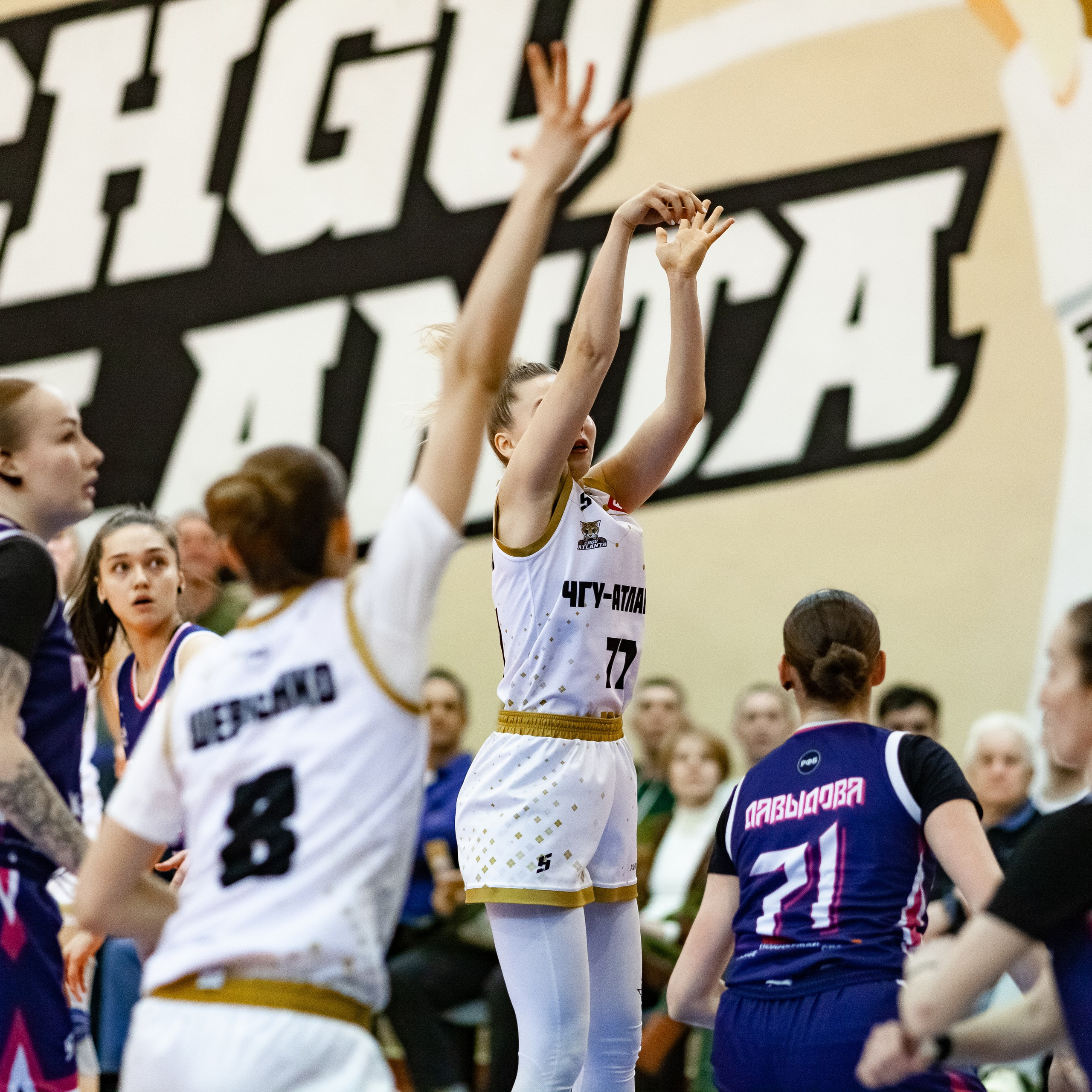 ЧГУ-Атланта — Металлург 3 игра. Фотография