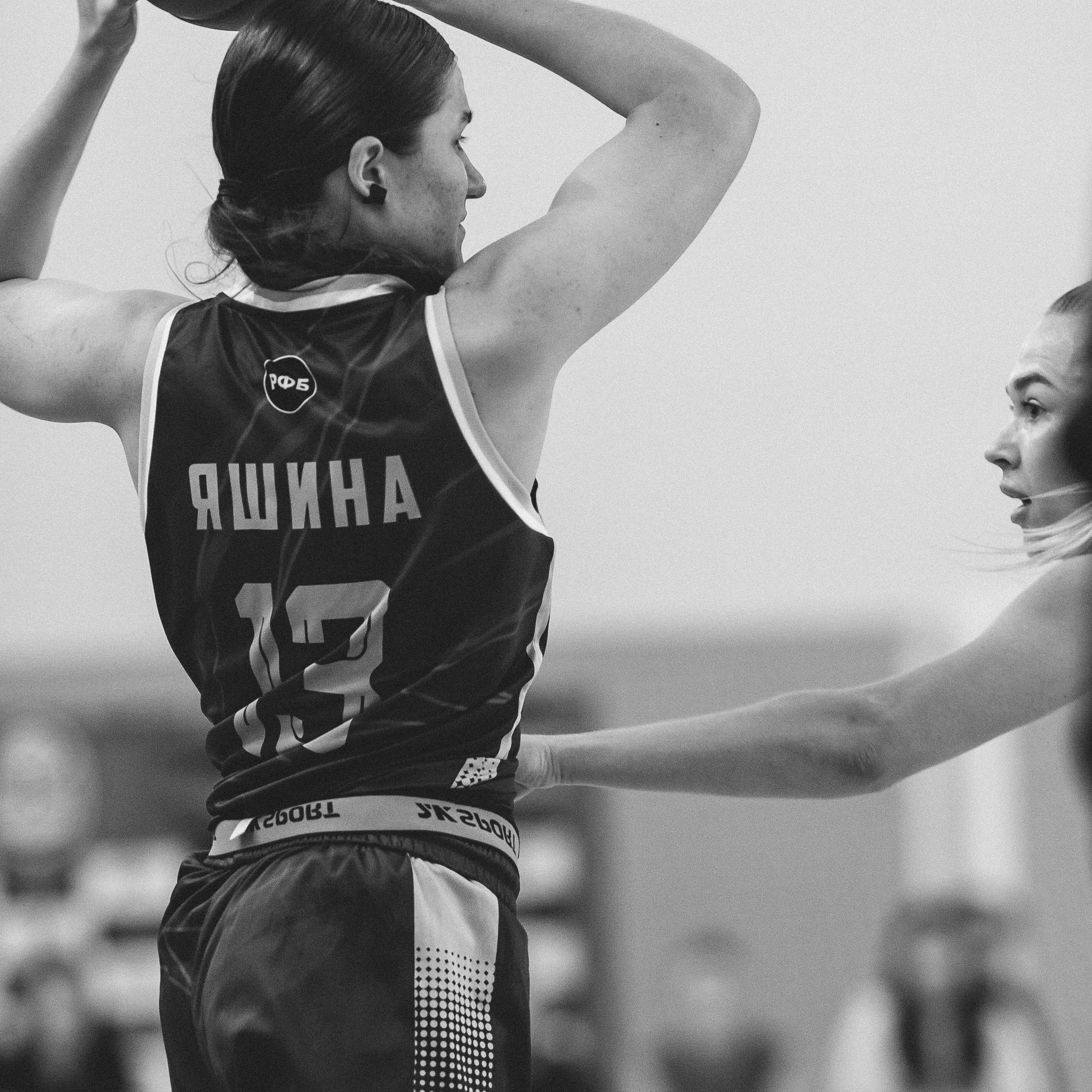 Атланта — Надежда / 1. Фотография