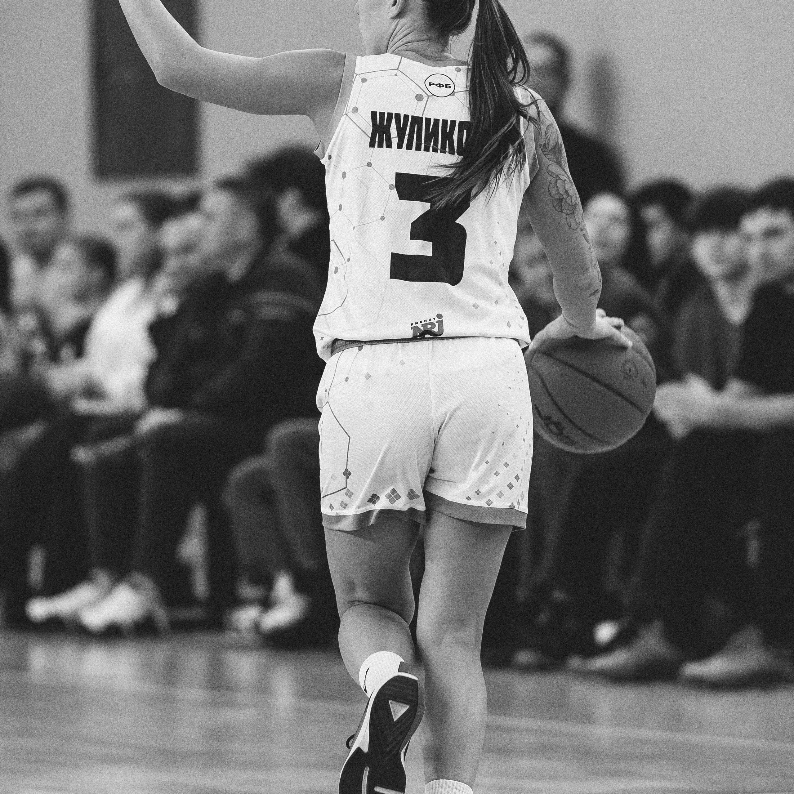 Атланта — Надежда / 1. Фотография