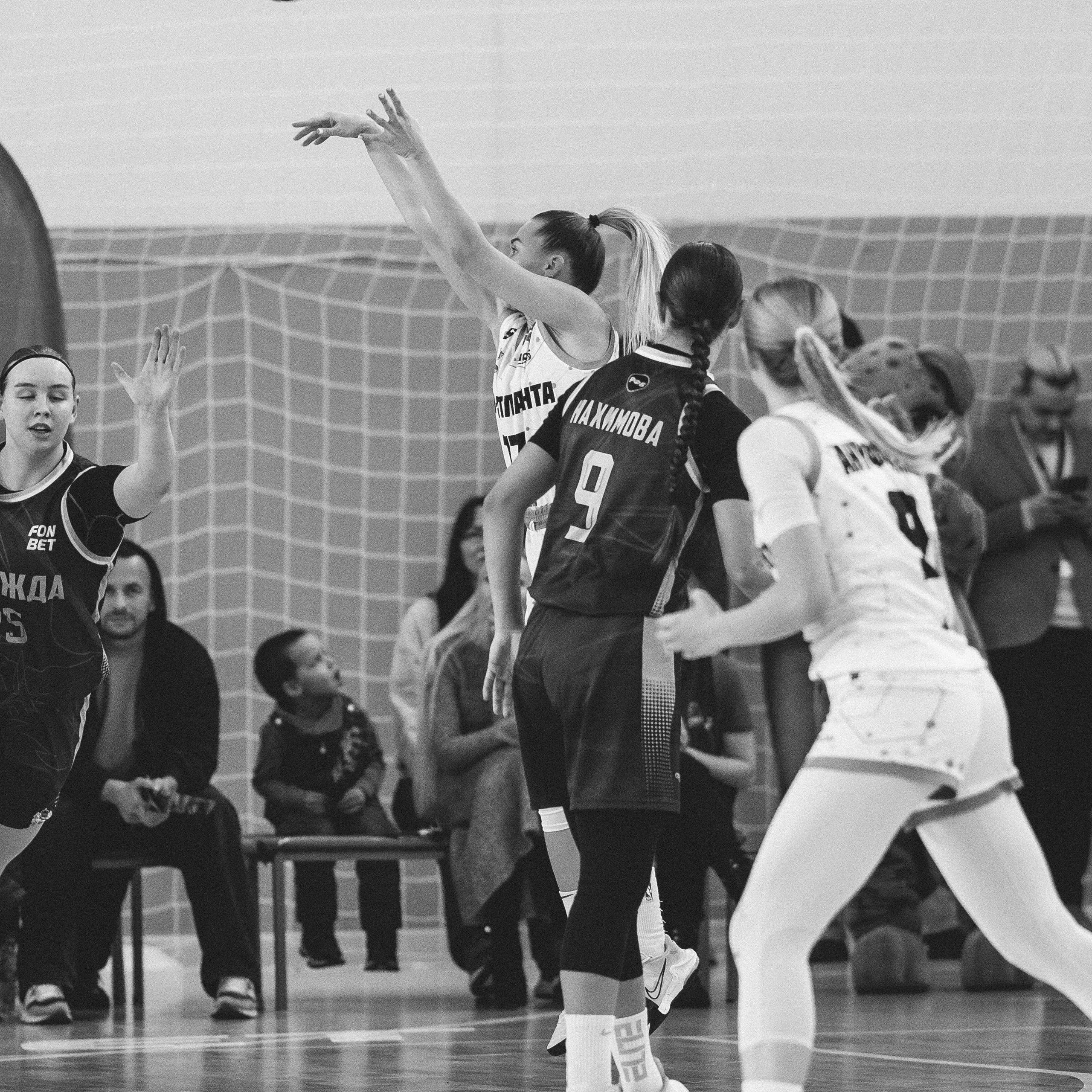 Атланта — Надежда / 1. Фотография