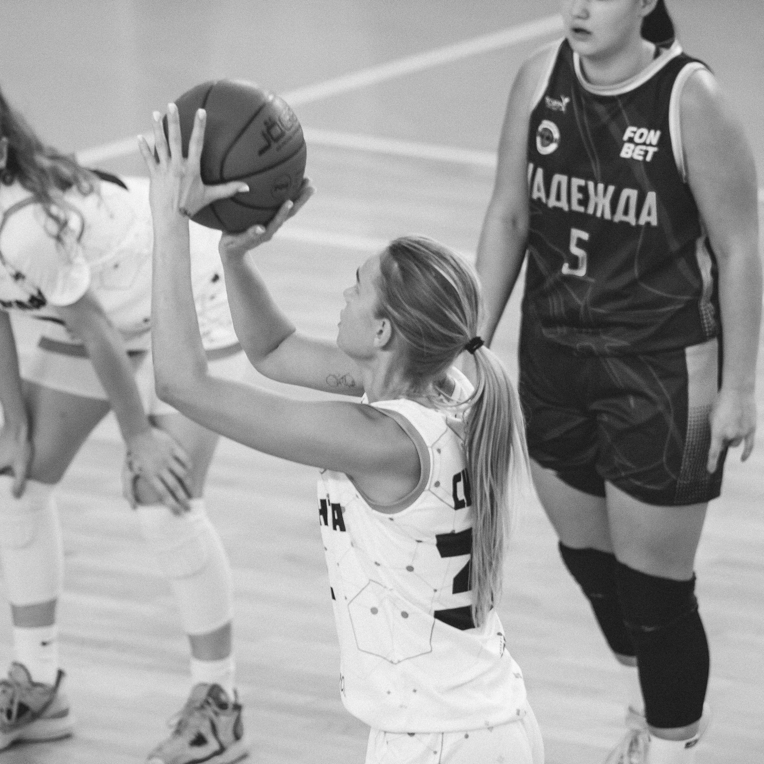 Атланта — Надежда / 1. Фотография