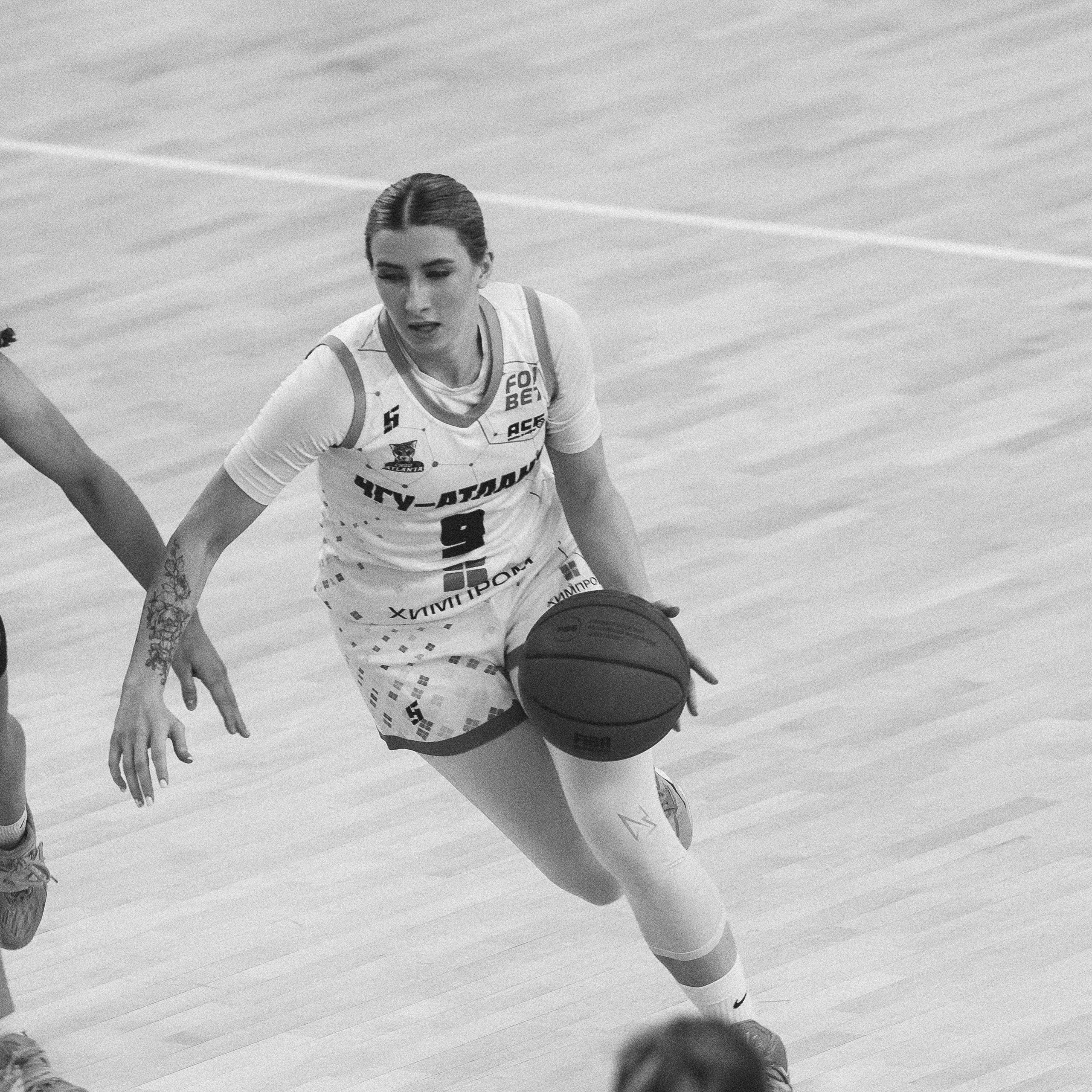 Атланта — Надежда / 1. Фотография