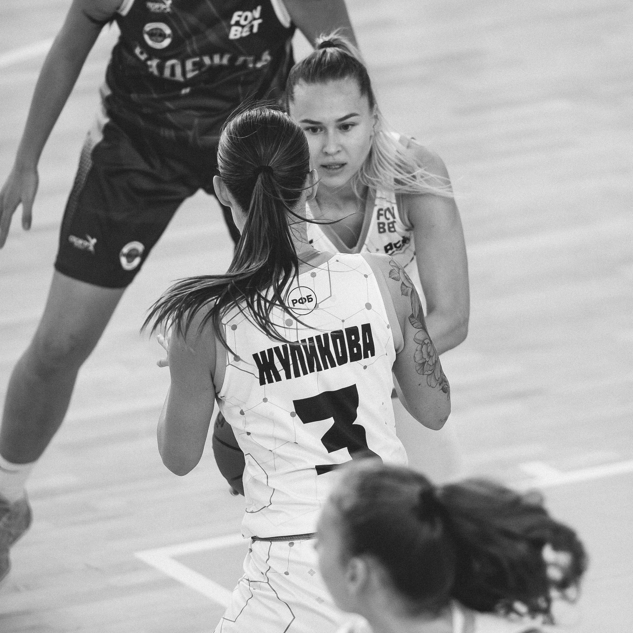 Атланта — Надежда / 1. Фотография