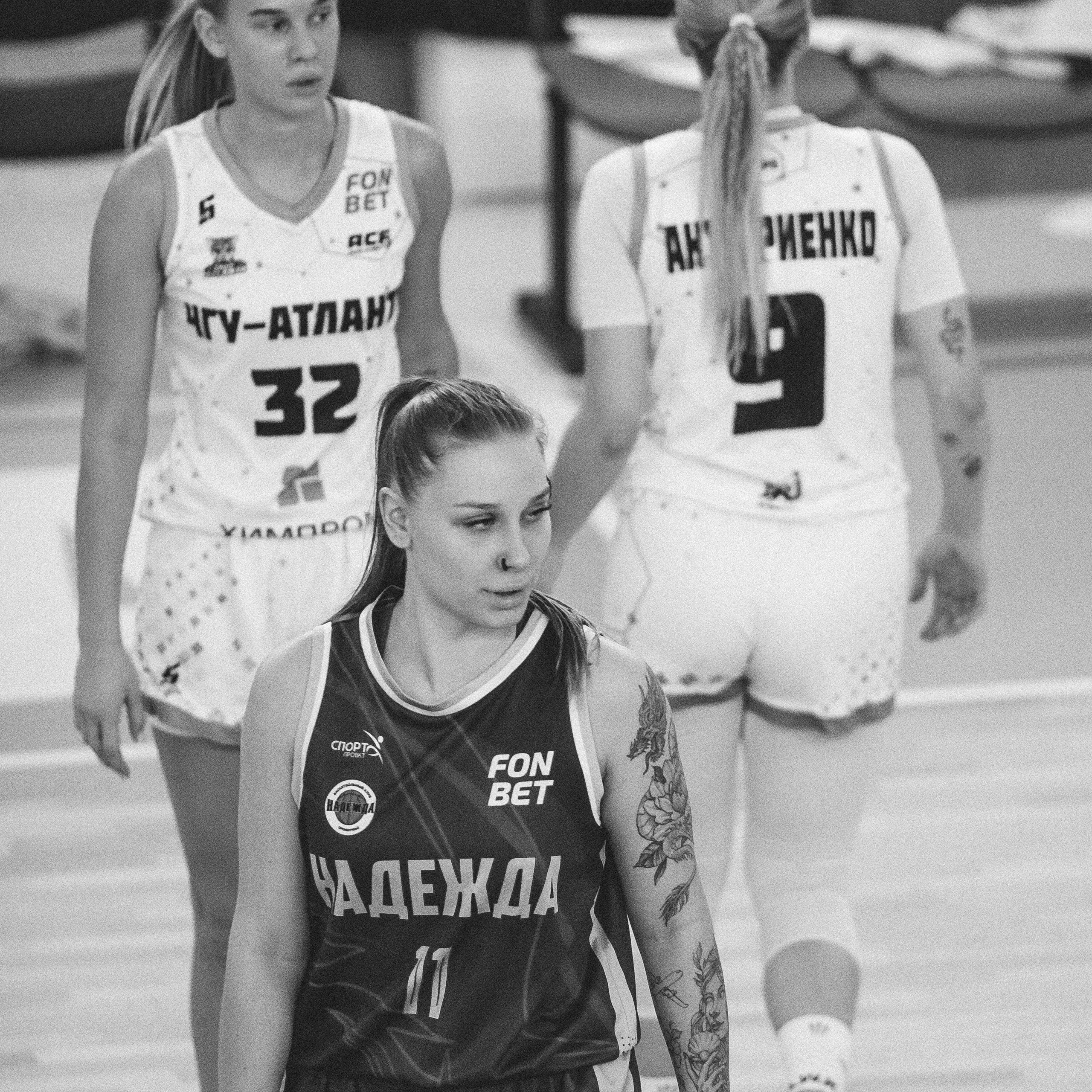 Атланта — Надежда / 1. Фотография