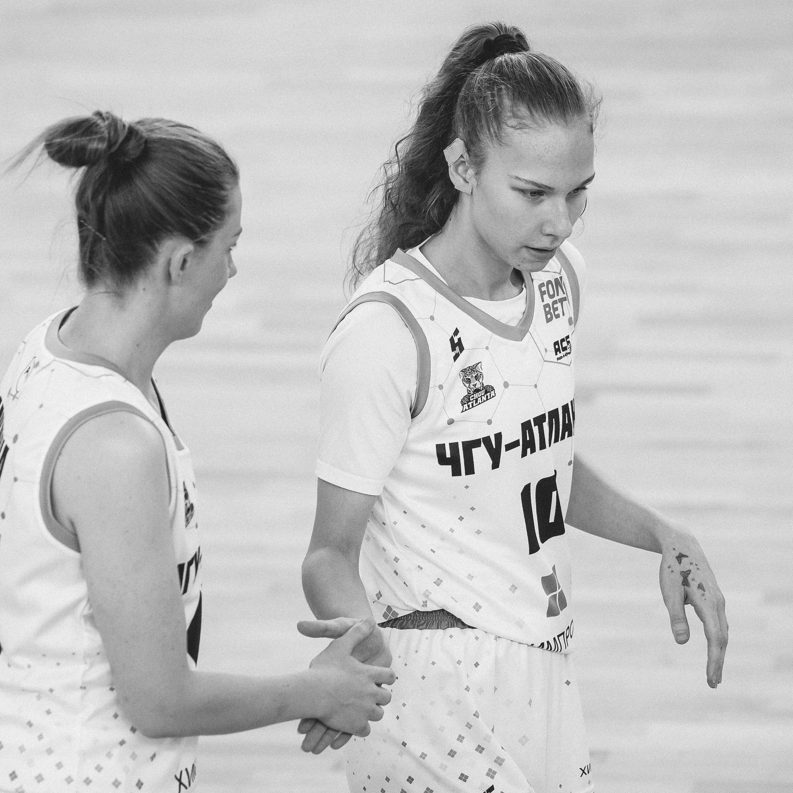 Атланта — Надежда / 1. Фотография