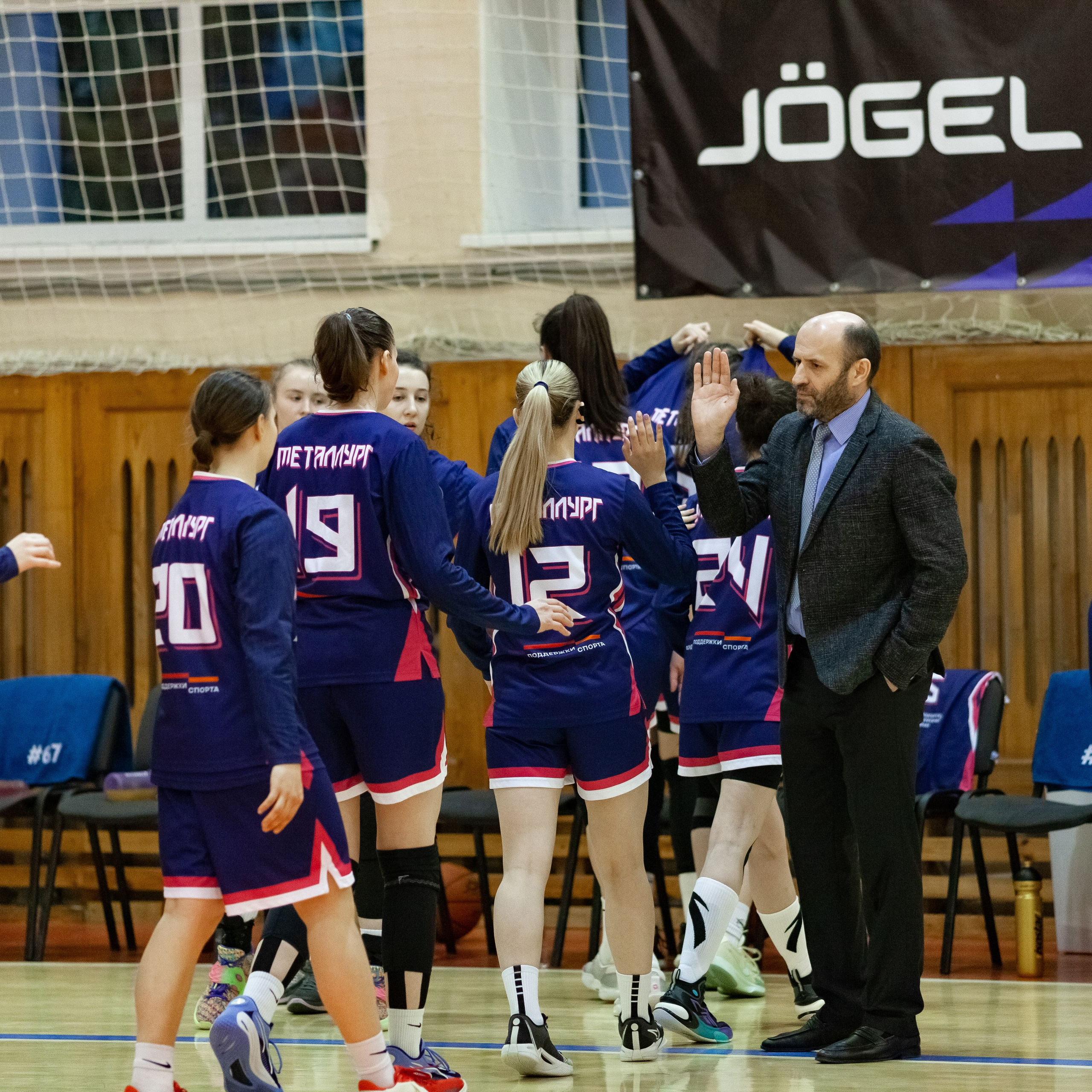 ЧГУ-Атланта — Металлург 3 игра. Фотография