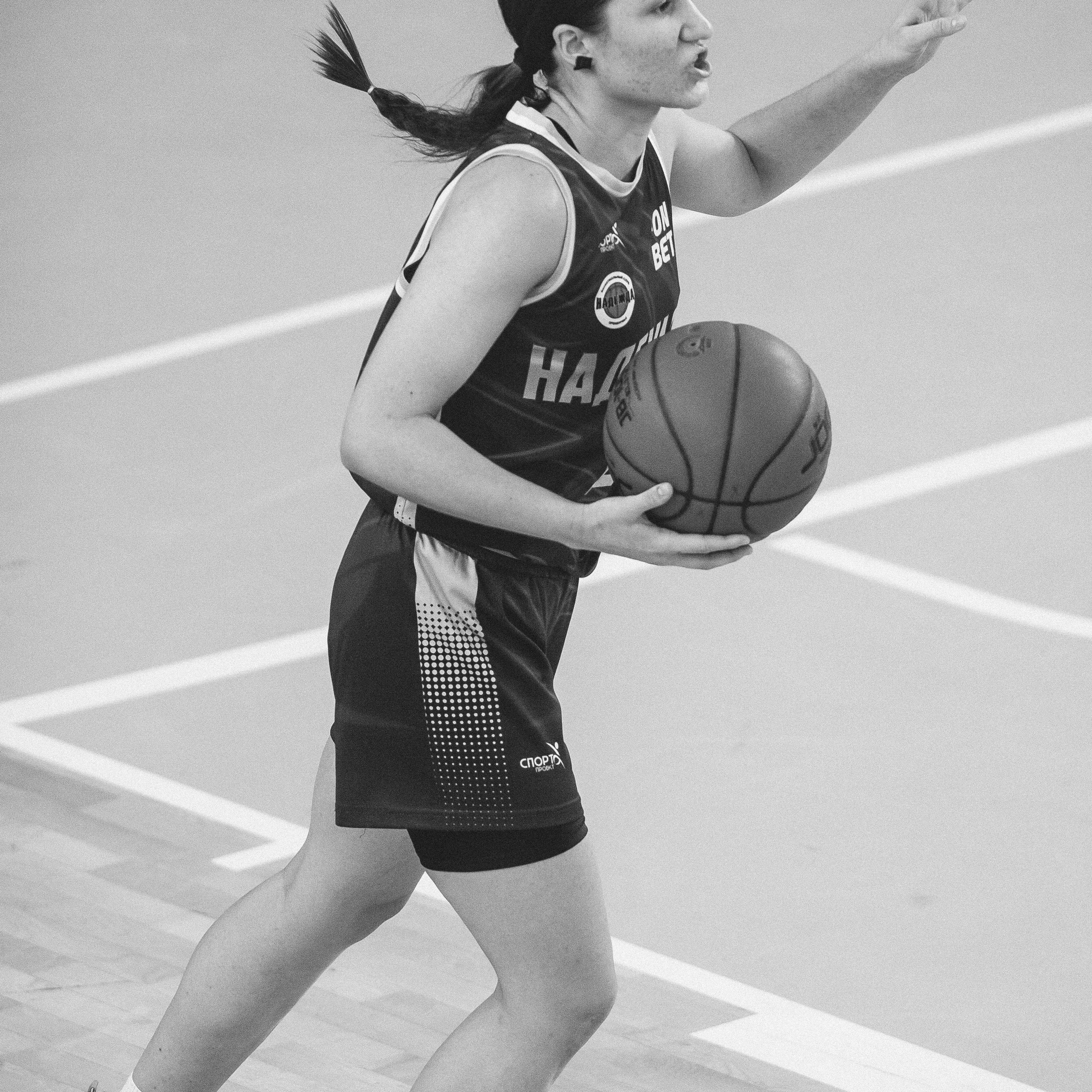 Атланта — Надежда / 1. Фотография