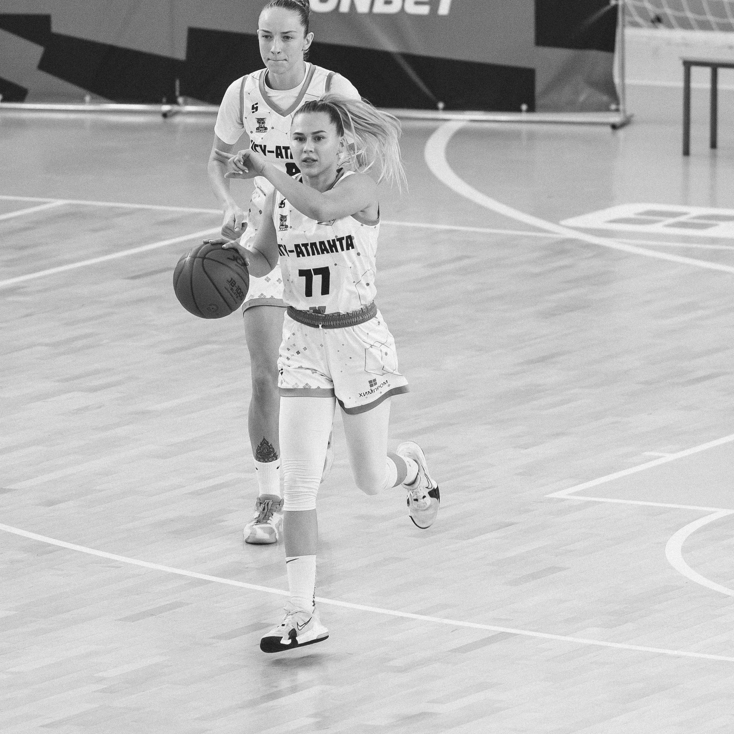 Атланта — Надежда / 1. Фотография