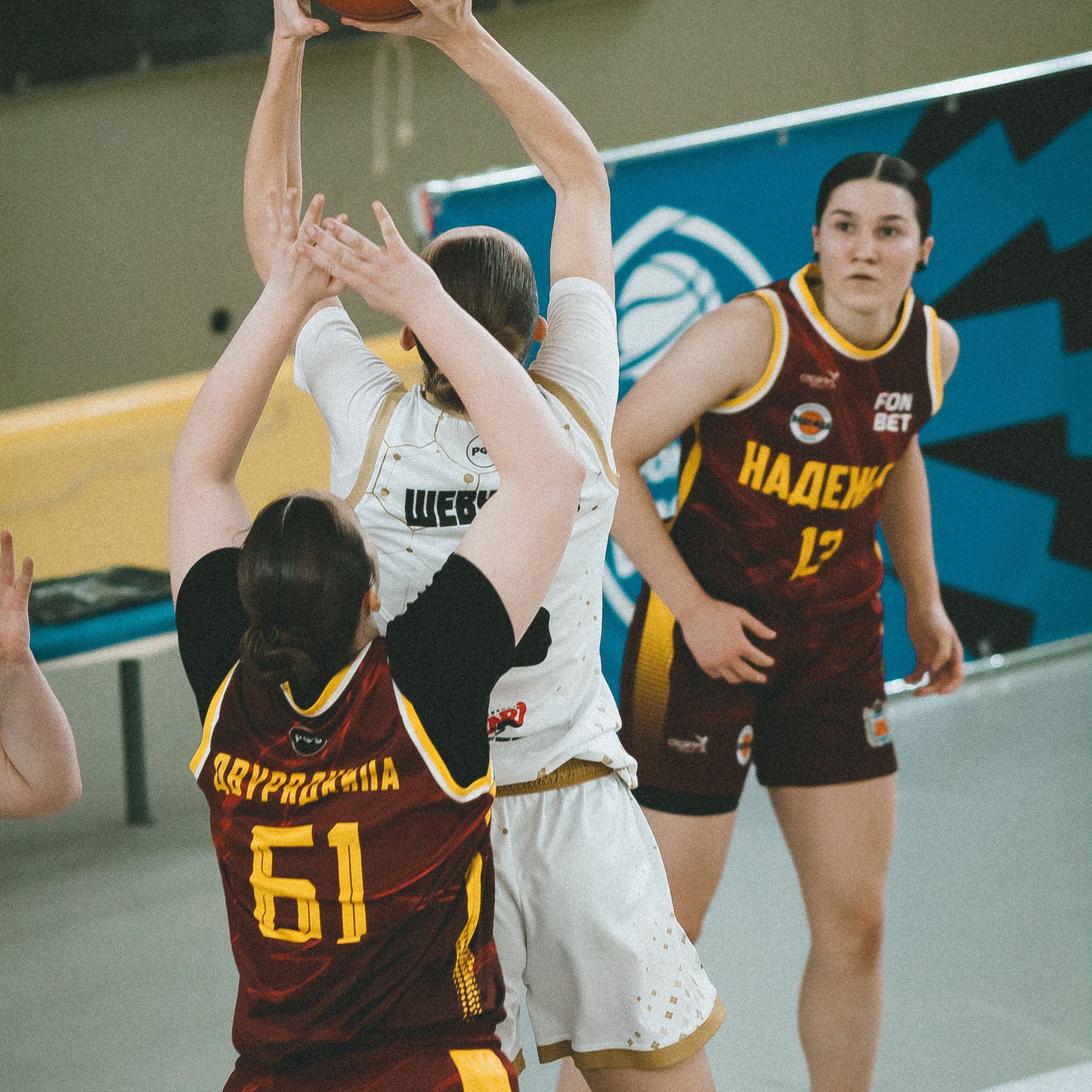 Атланта — Надежда / 1. Фотография