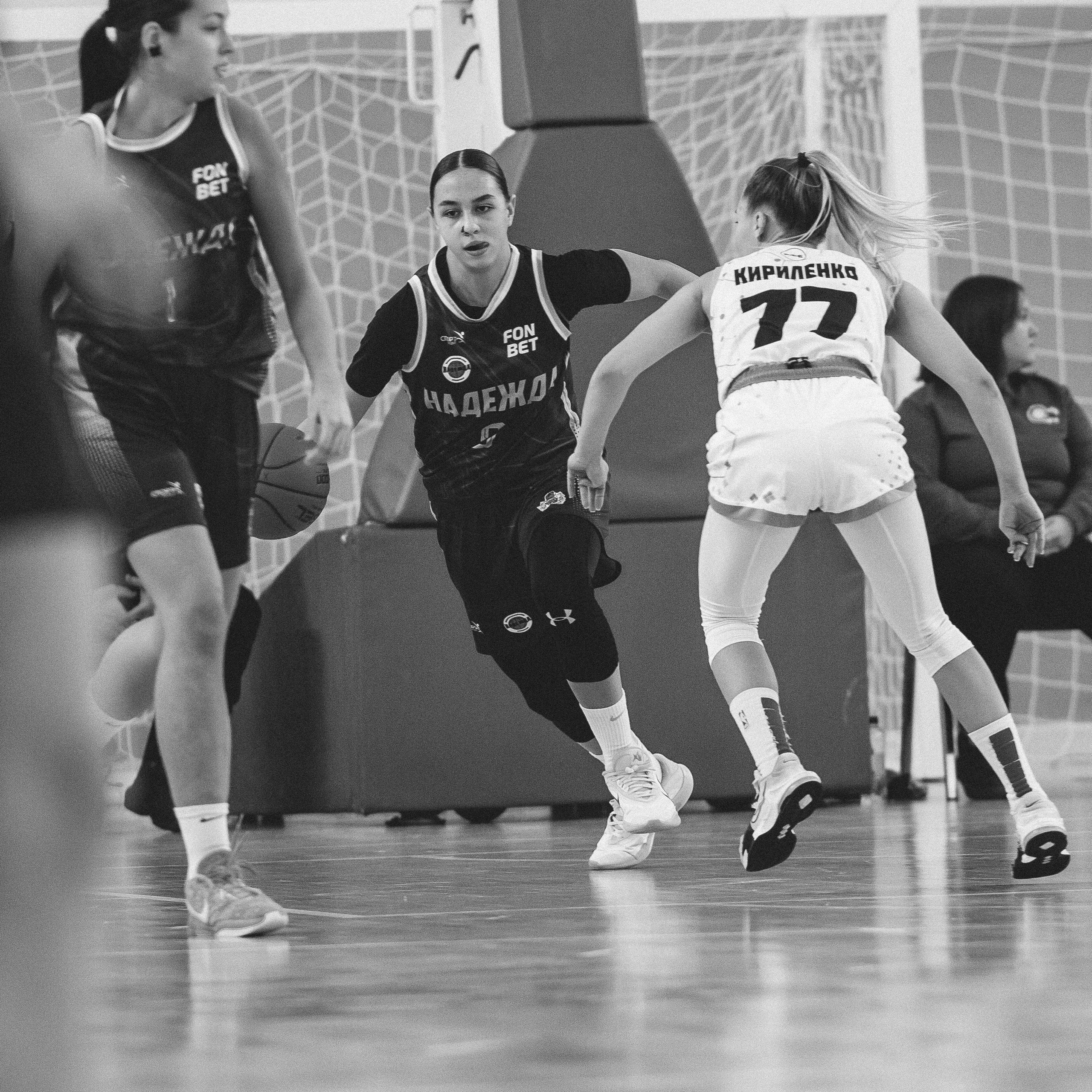 Атланта — Надежда / 1. Фотография