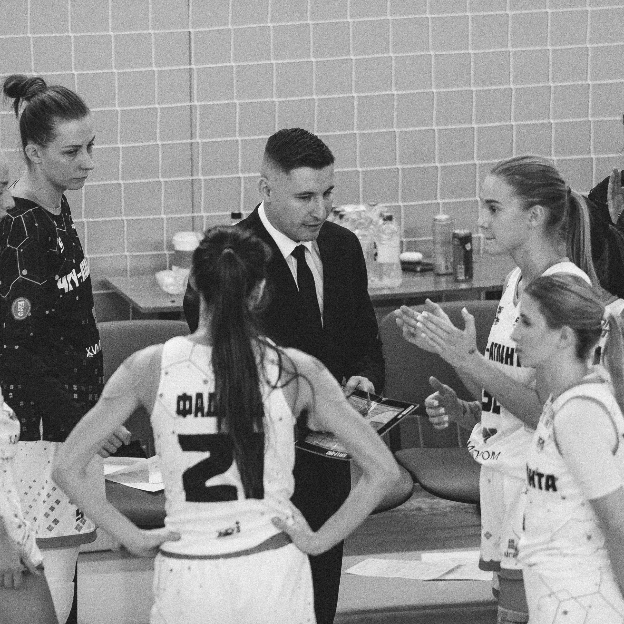 Атланта — Надежда / 1. Фотография