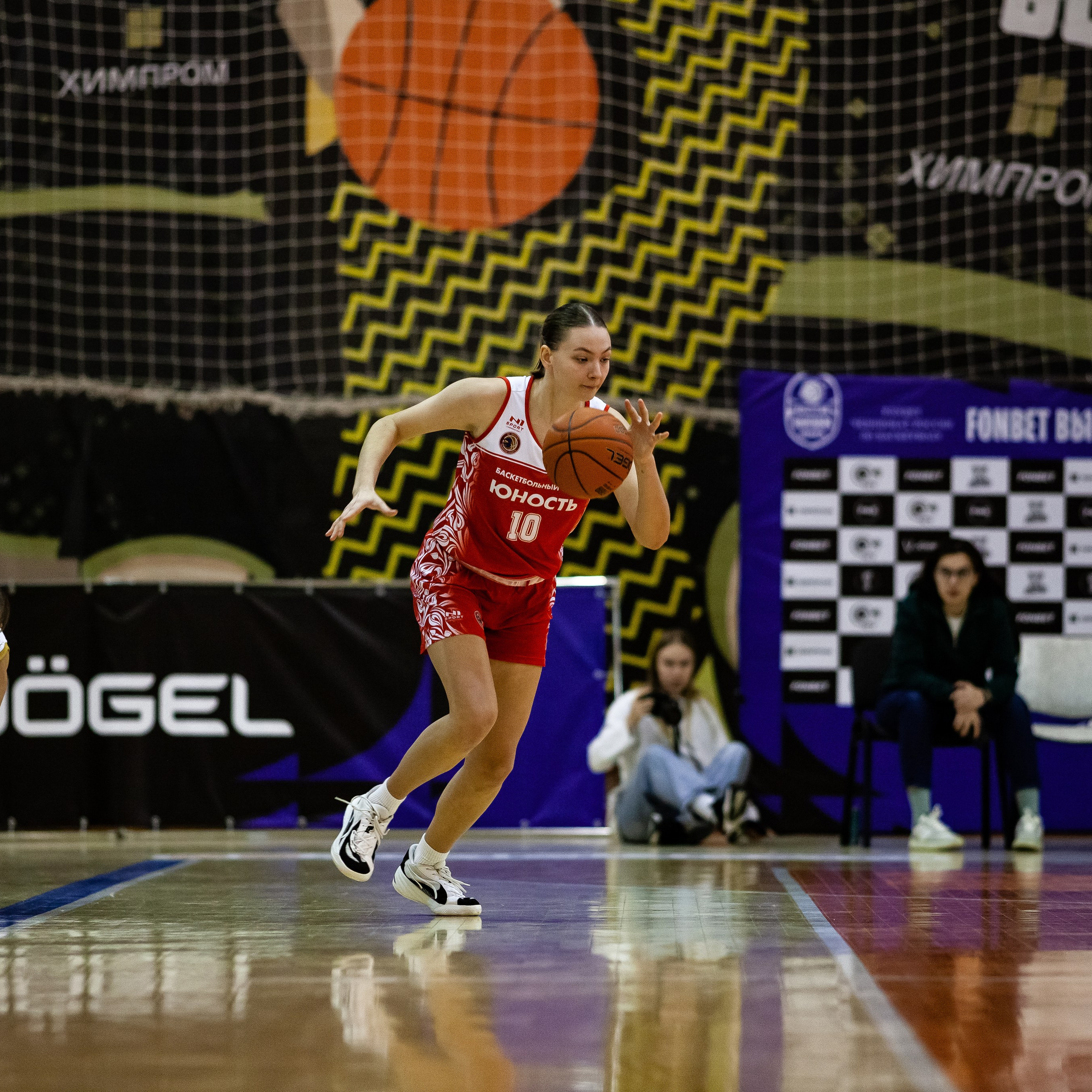 ЧГУ-Атланта — Юность 1 игра. Фотография