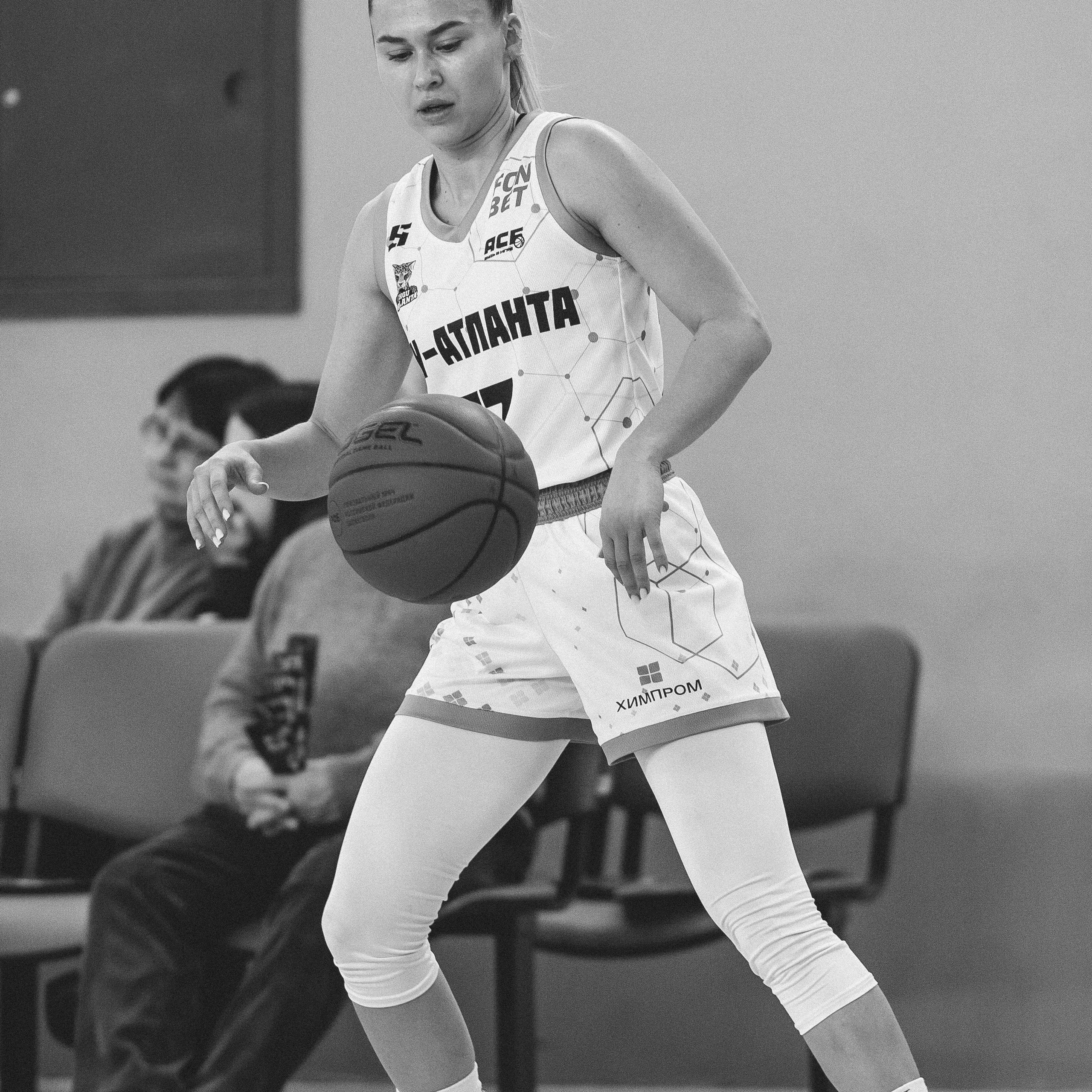 Атланта — Надежда / 1. Фотография