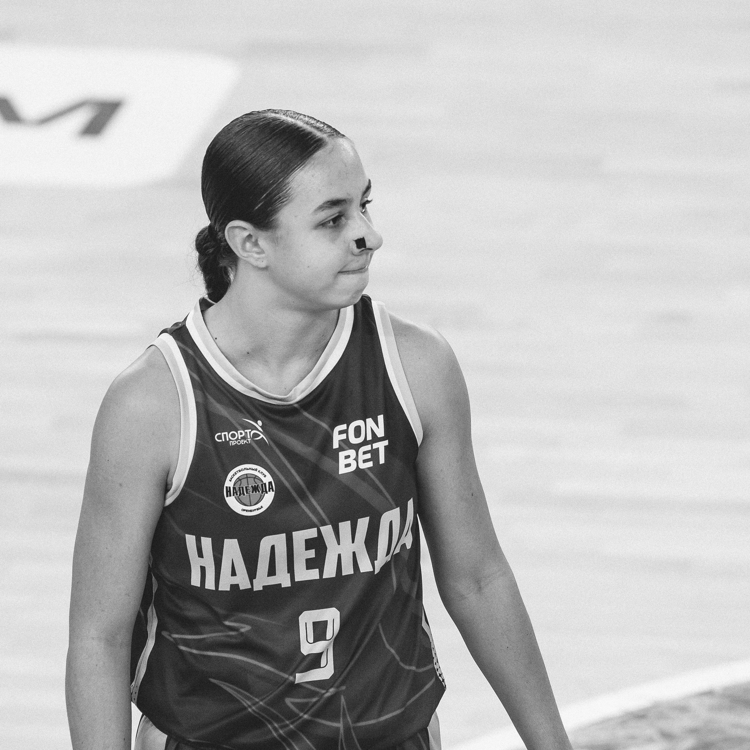 Атланта — Надежда / 1. Фотография