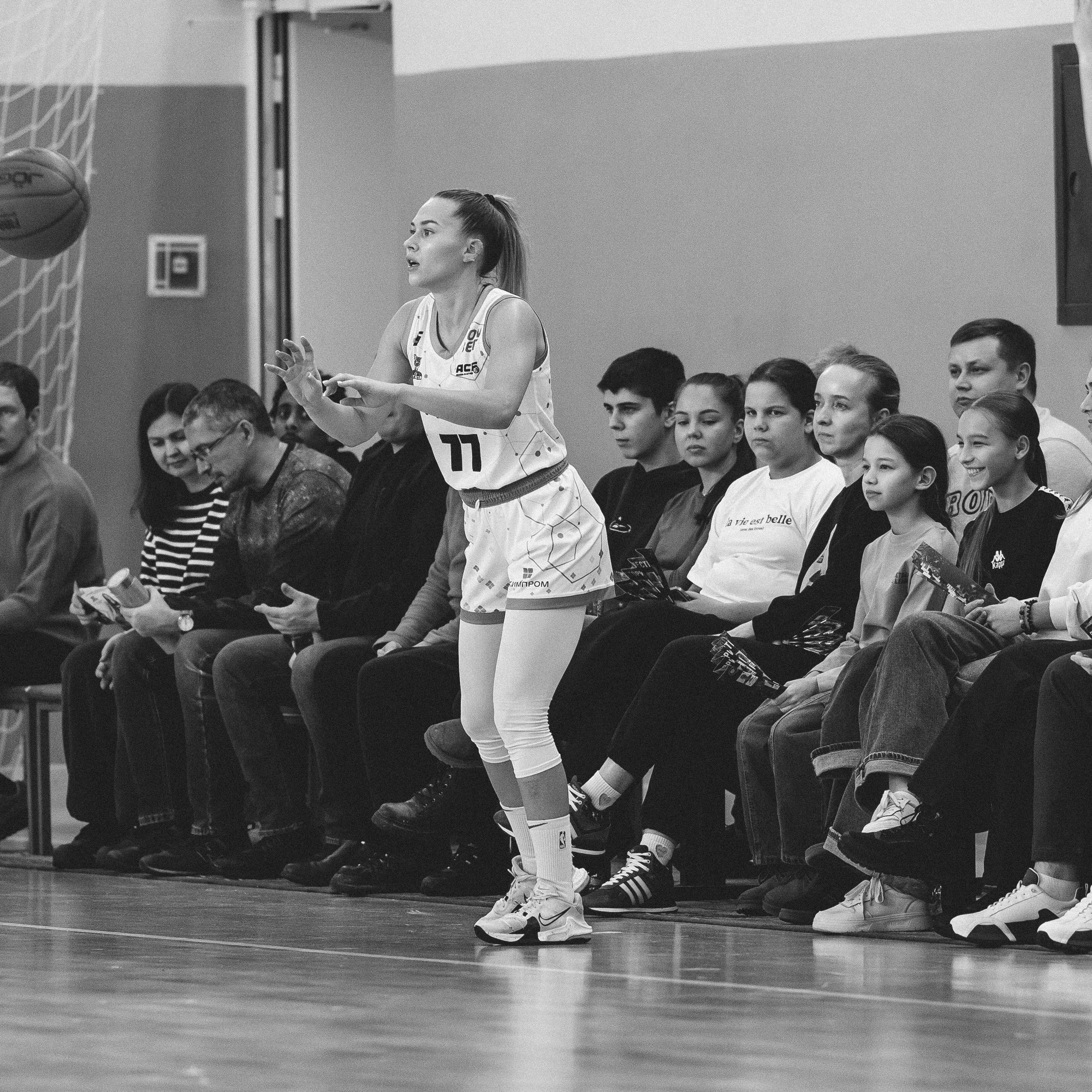 Атланта — Надежда / 1. Фотография