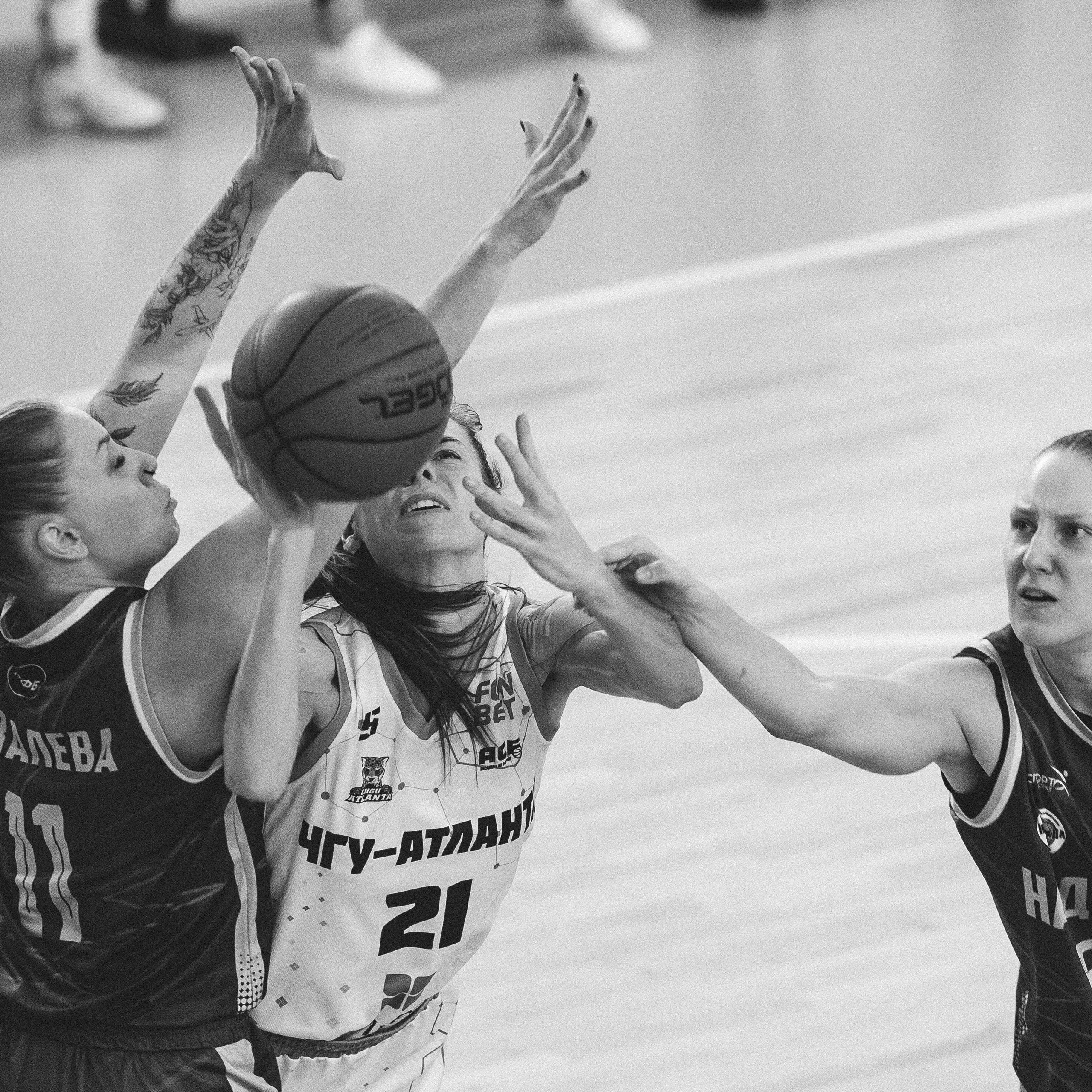 Атланта — Надежда / 1. Фотография