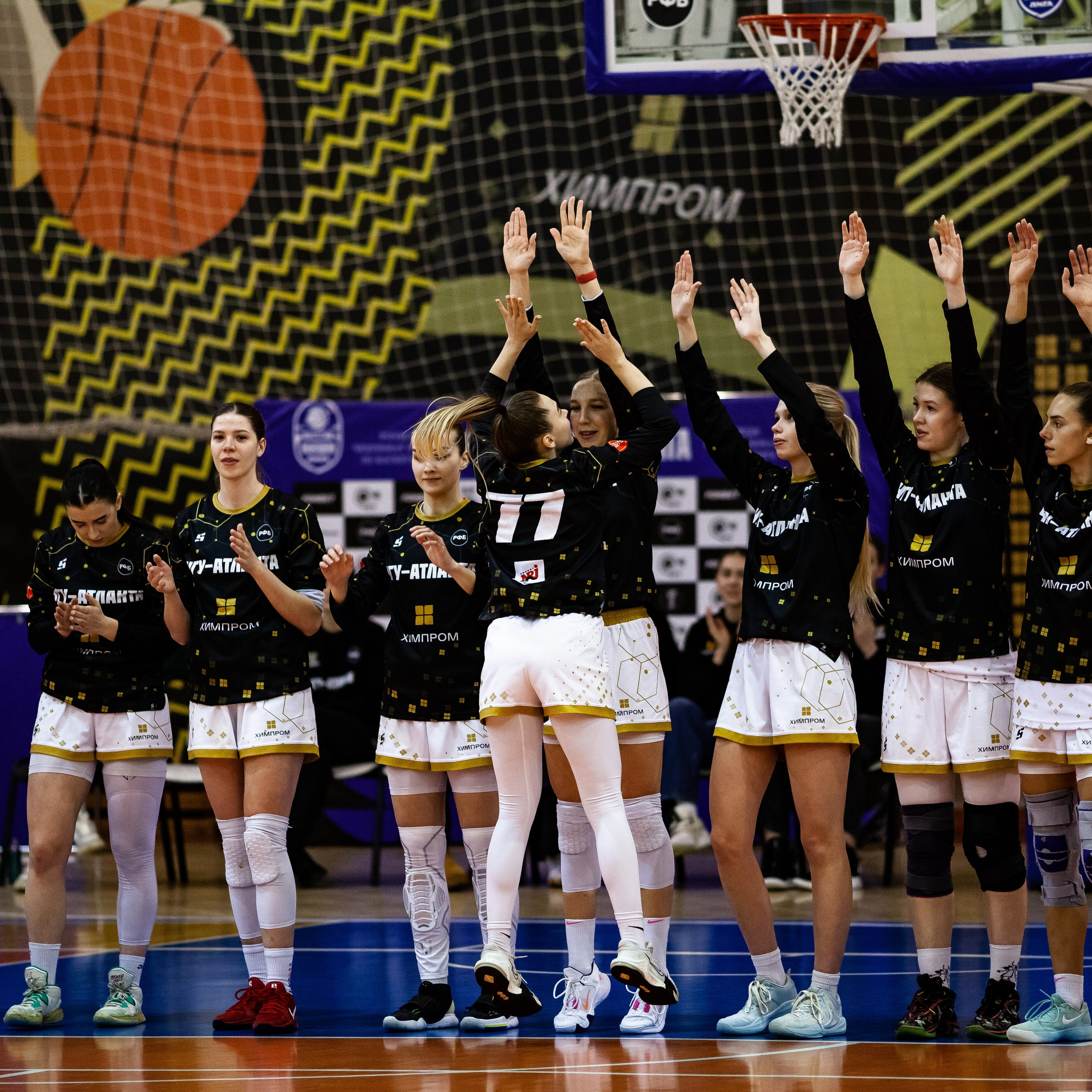 ЧГУ-Атланта — Юность 1 игра. Фотография