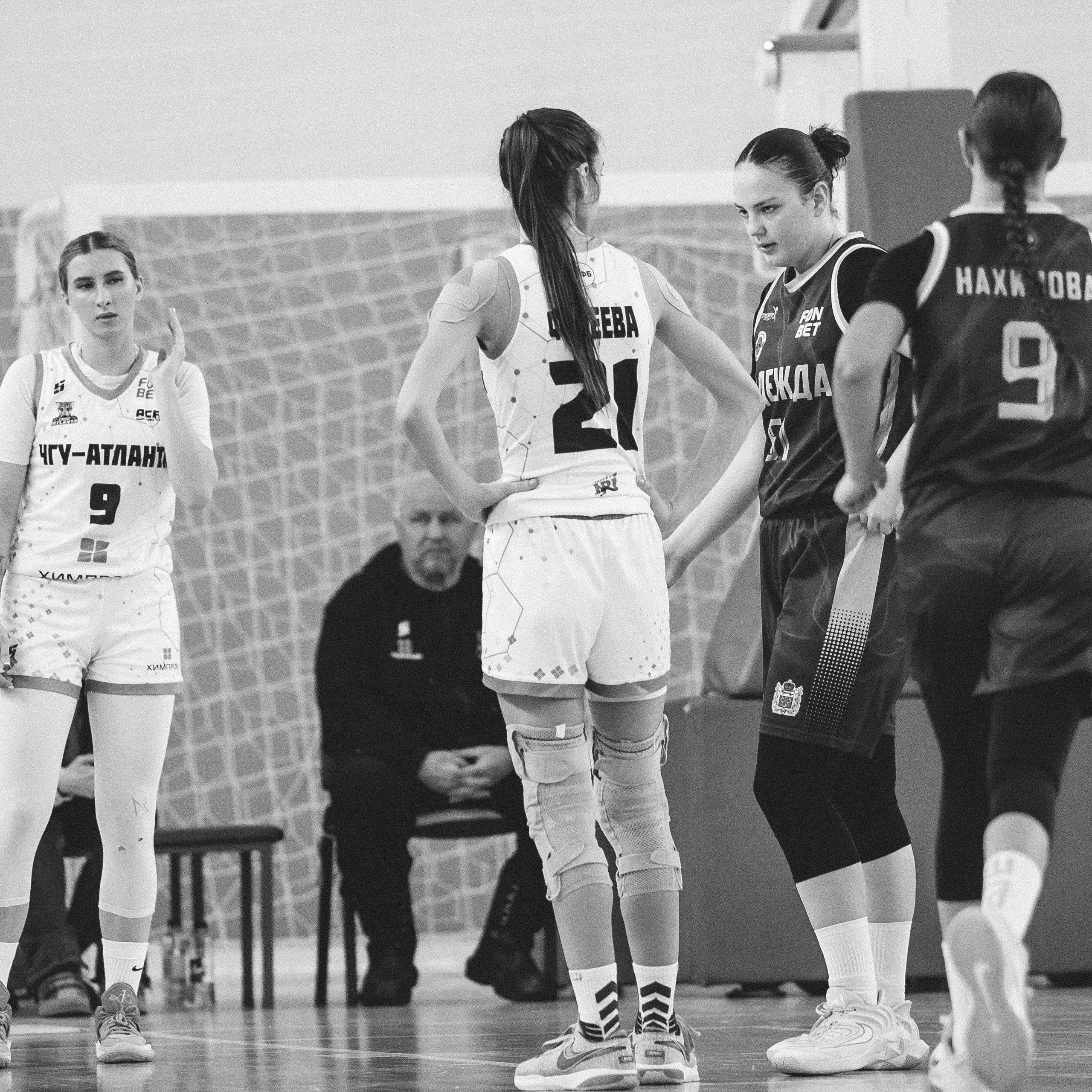 Атланта — Надежда / 1. Фотография