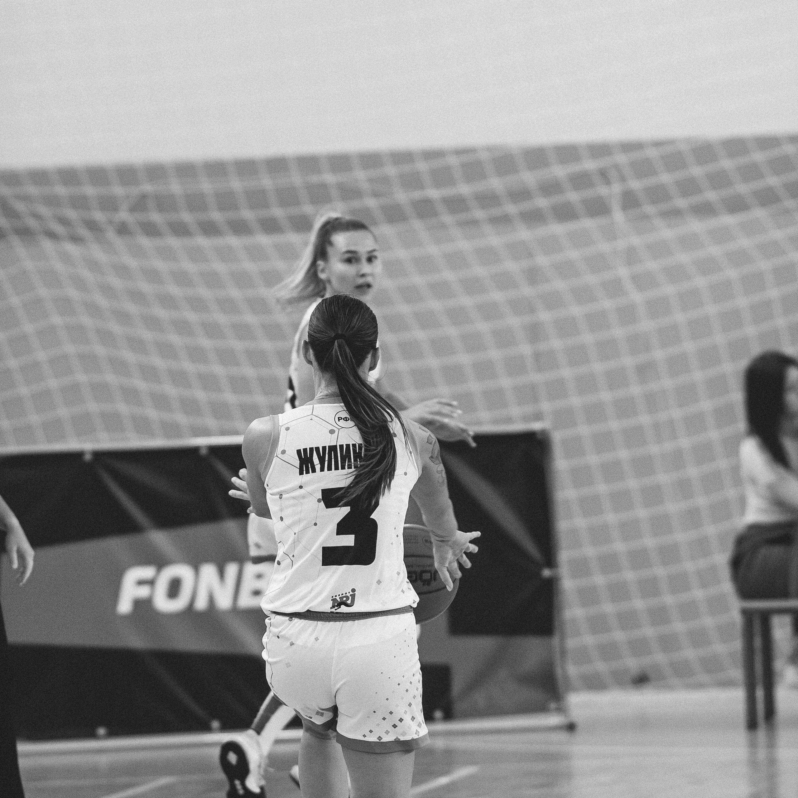 Атланта — Надежда / 1. Фотография