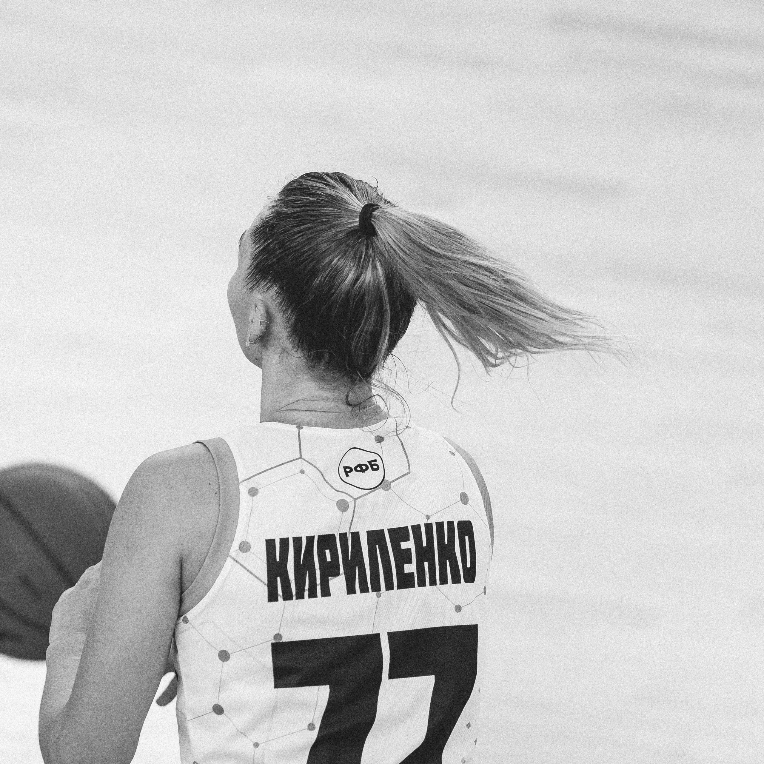 Атланта — Надежда / 1. Фотография