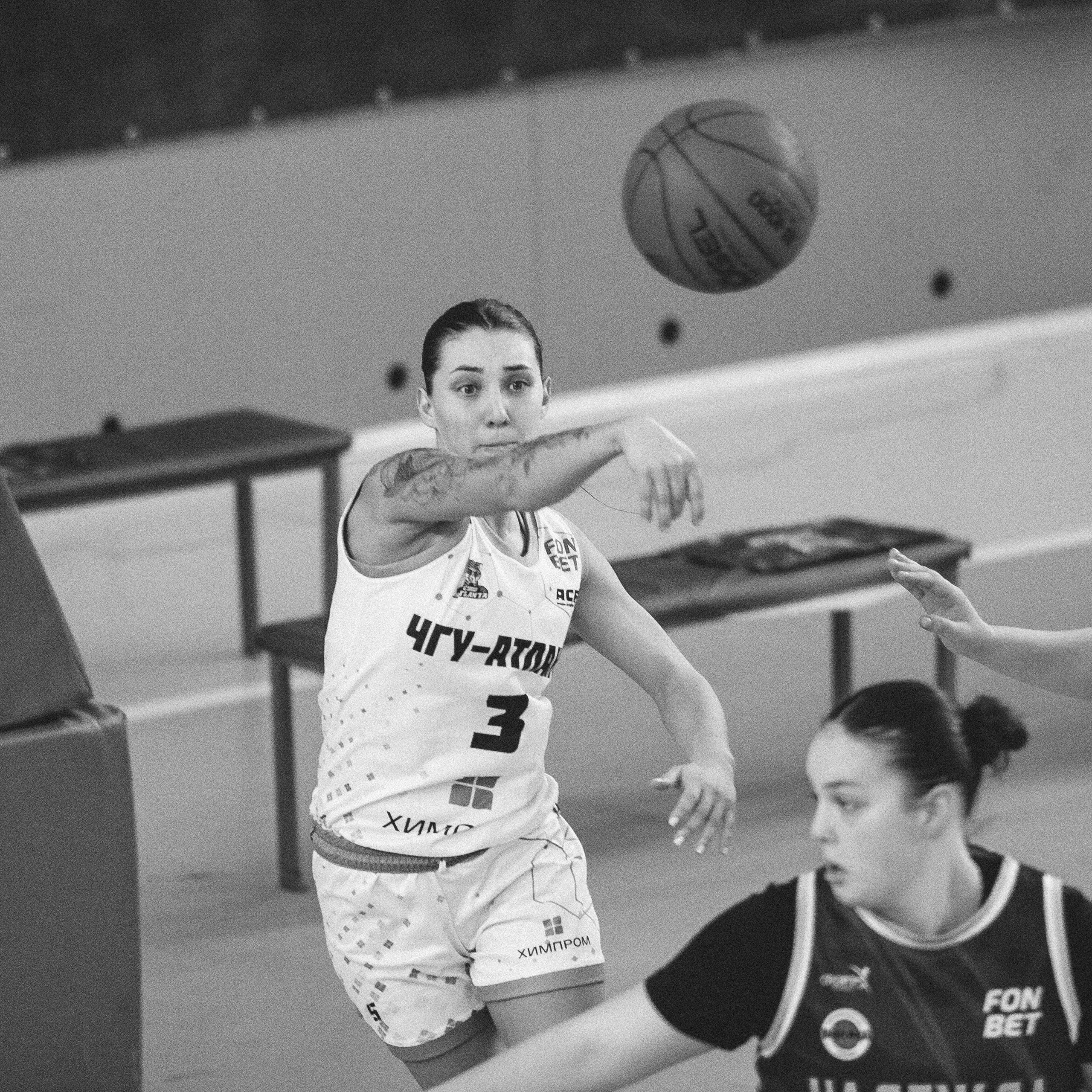 Атланта — Надежда / 1. Фотография