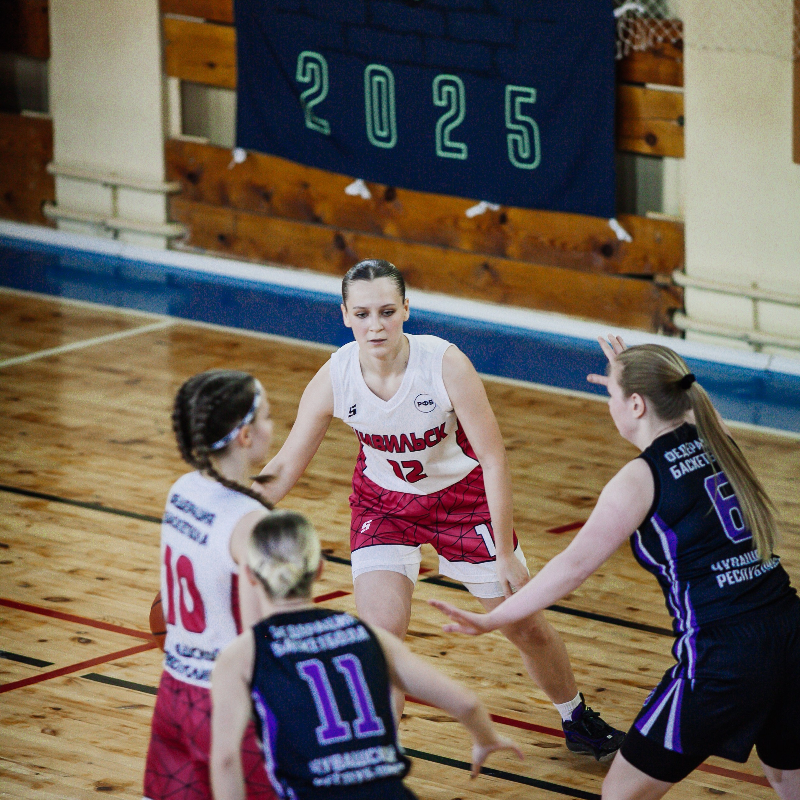 Цивильск — ЧГПУ-Пантеры. Фотография