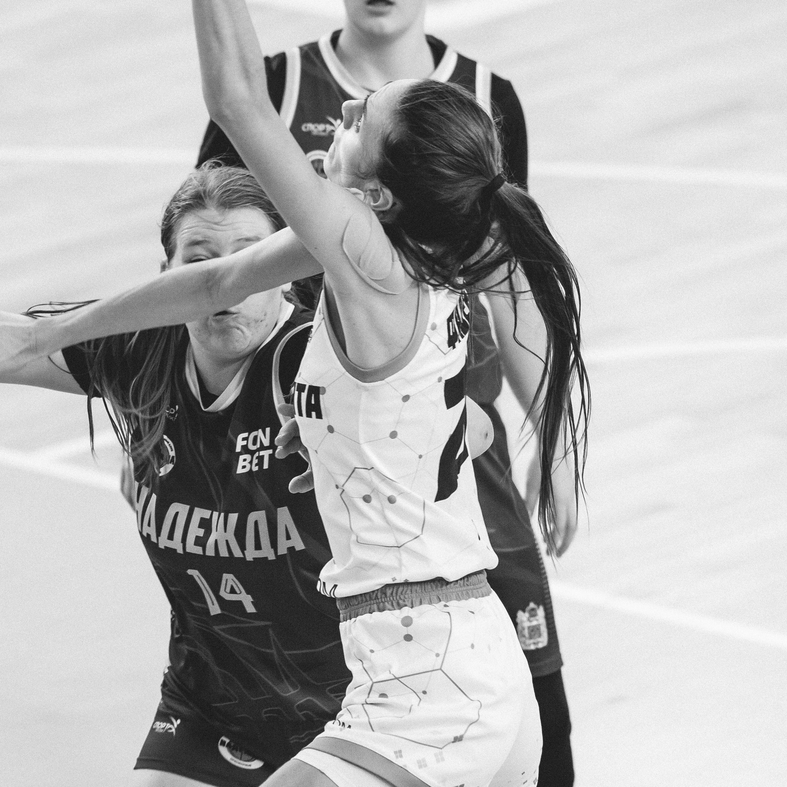 Атланта — Надежда / 1. Фотография