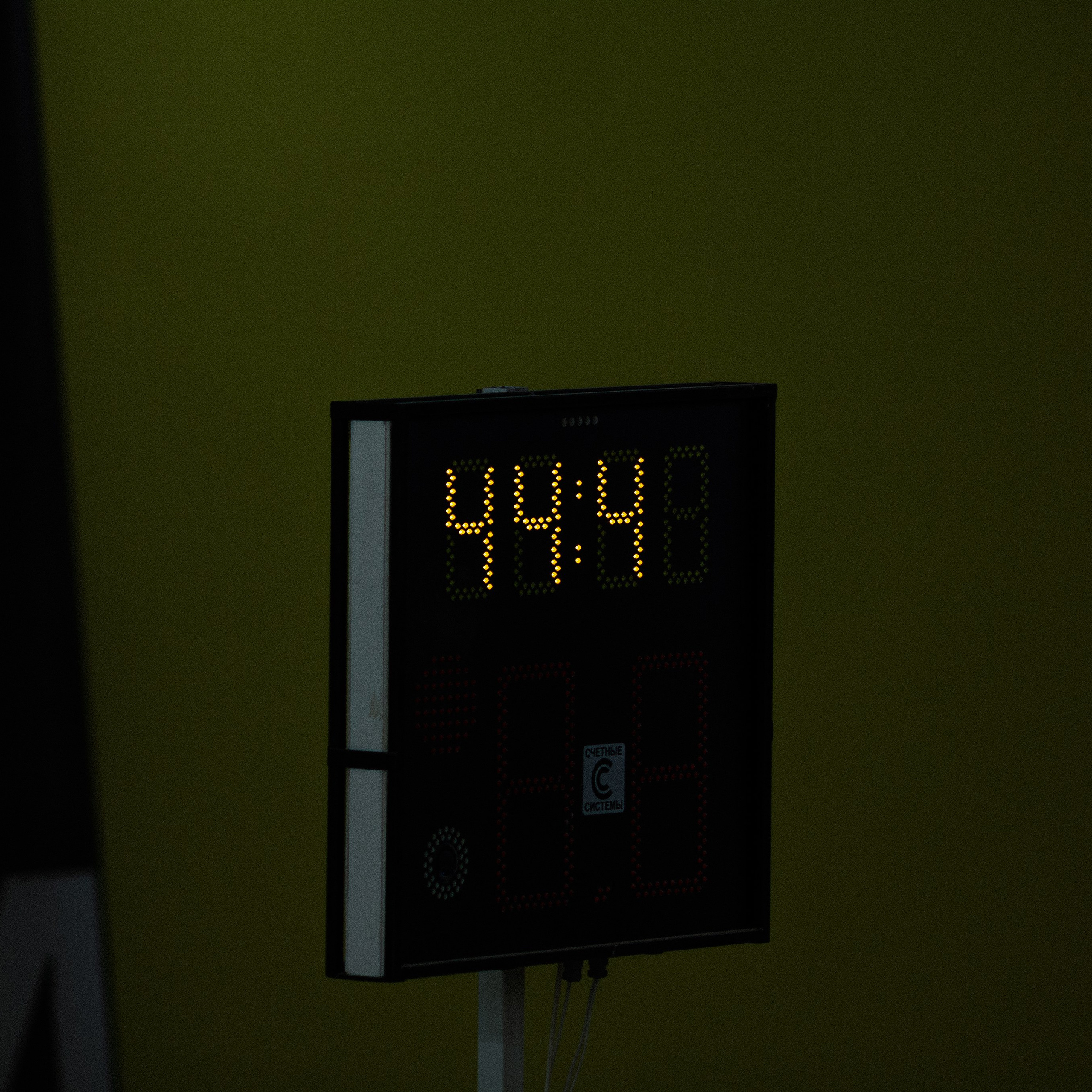 ЧГУ-Атланта. Фотография