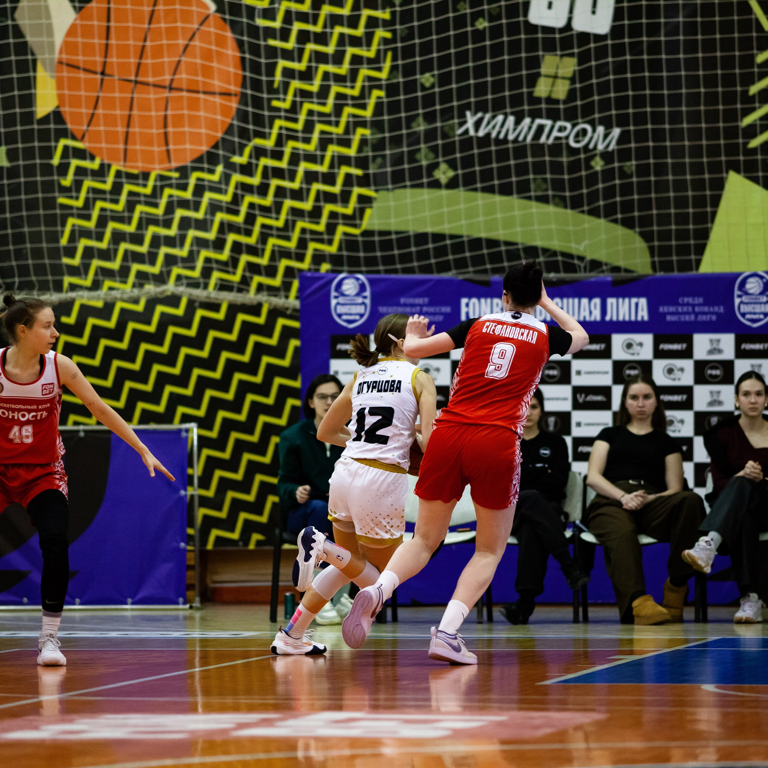 ЧГУ-Атланта — Юность 1 игра. Фотография