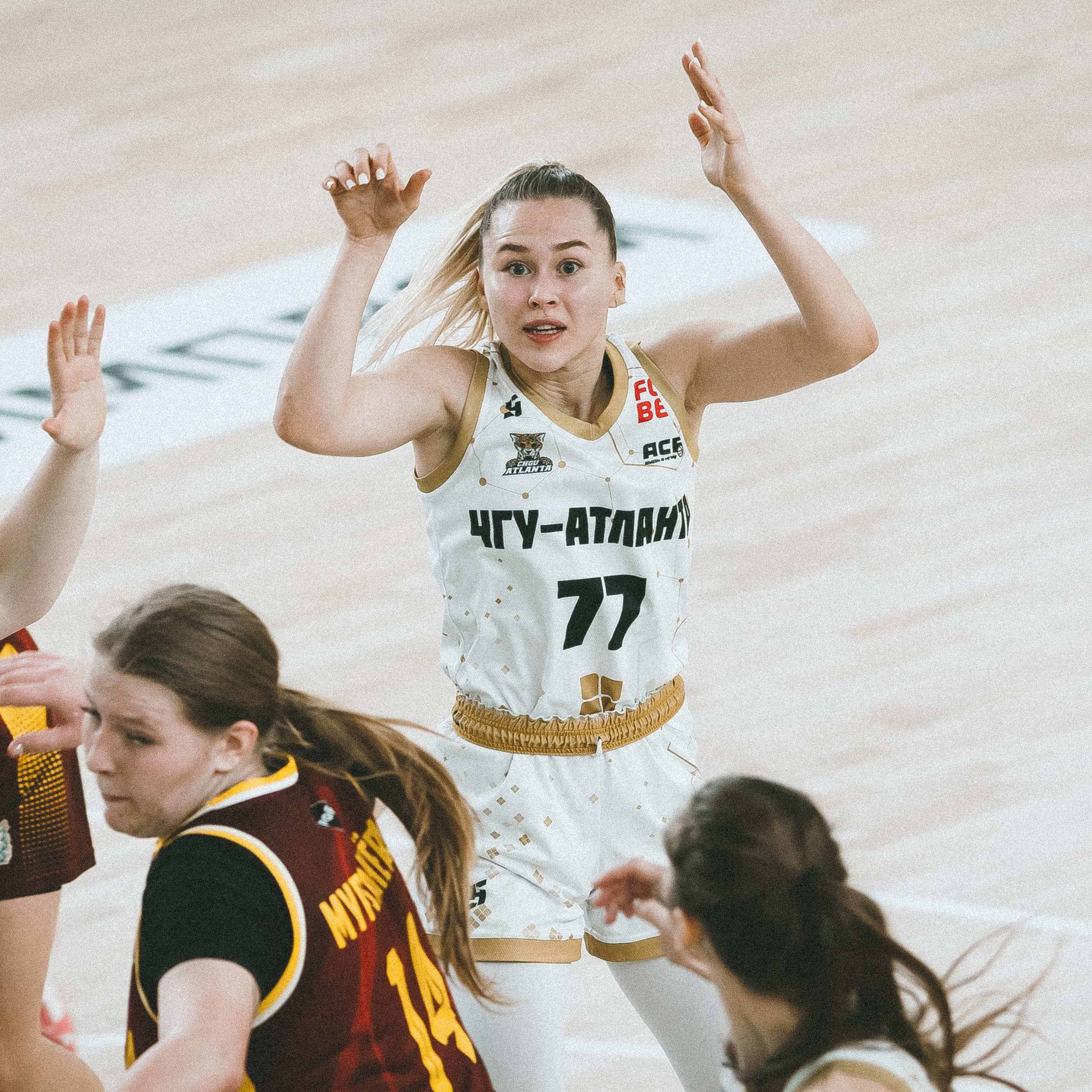 Атланта — Надежда / 1. Фотография