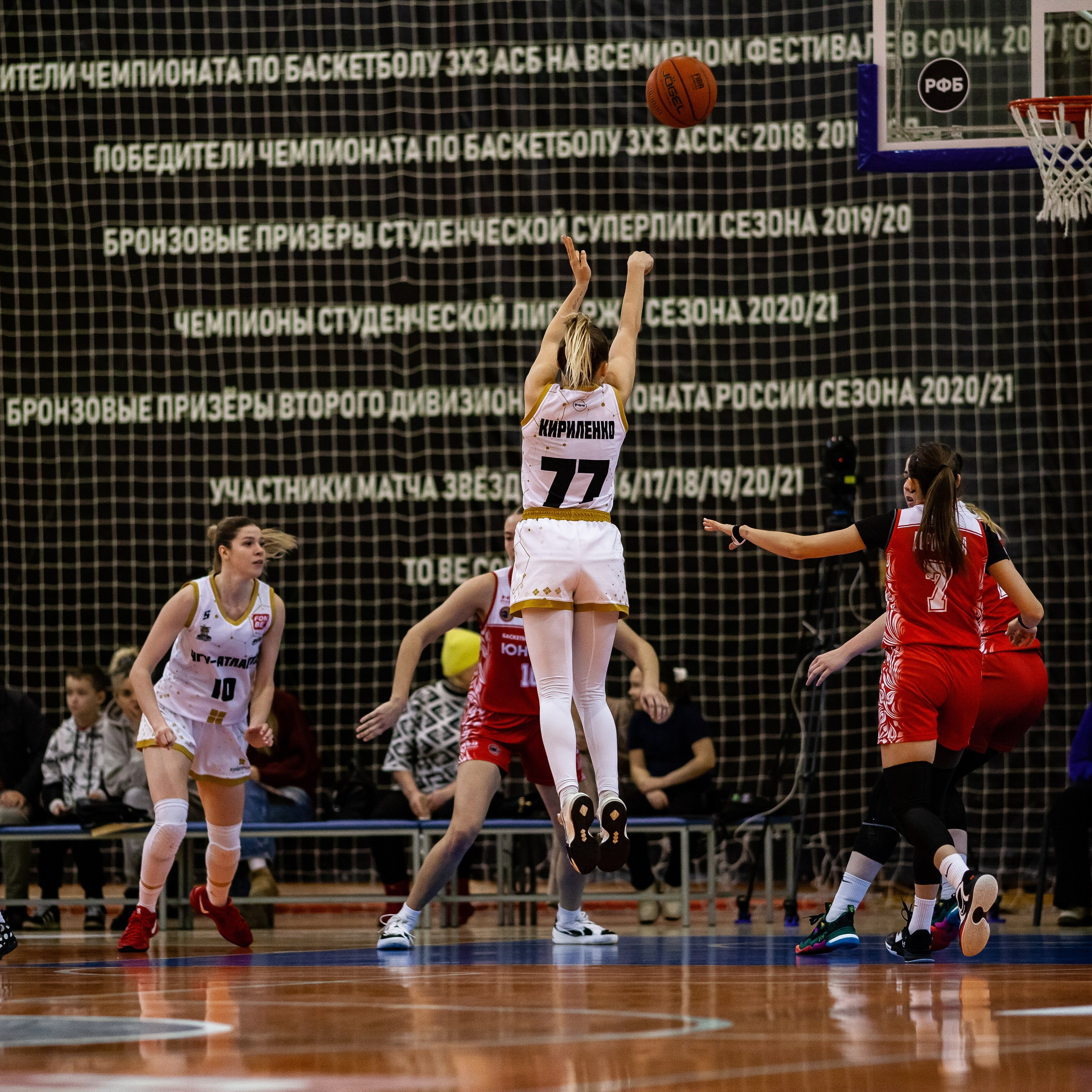 ЧГУ-Атланта — Юность 1 игра. Фотография