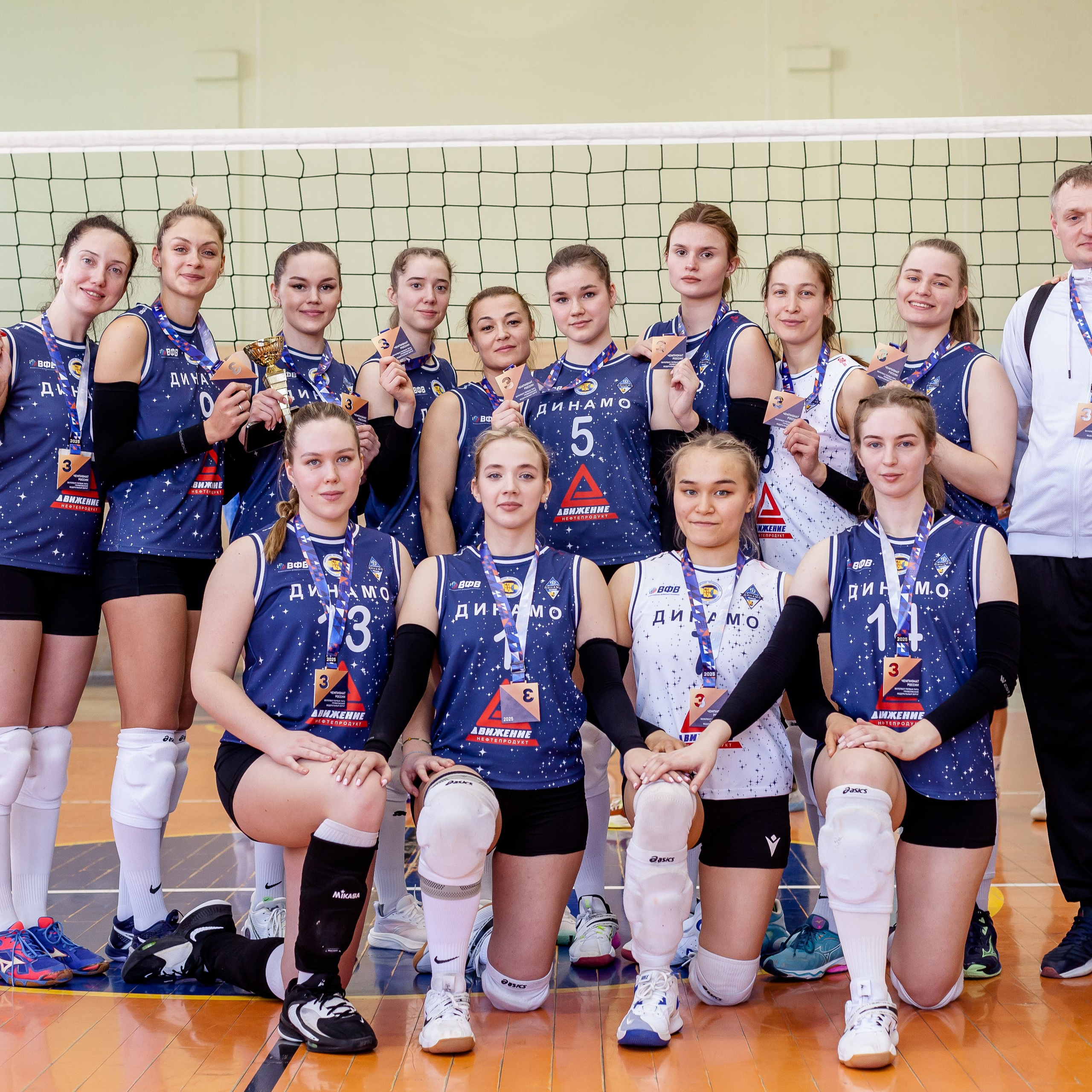 Награждение. Фотография