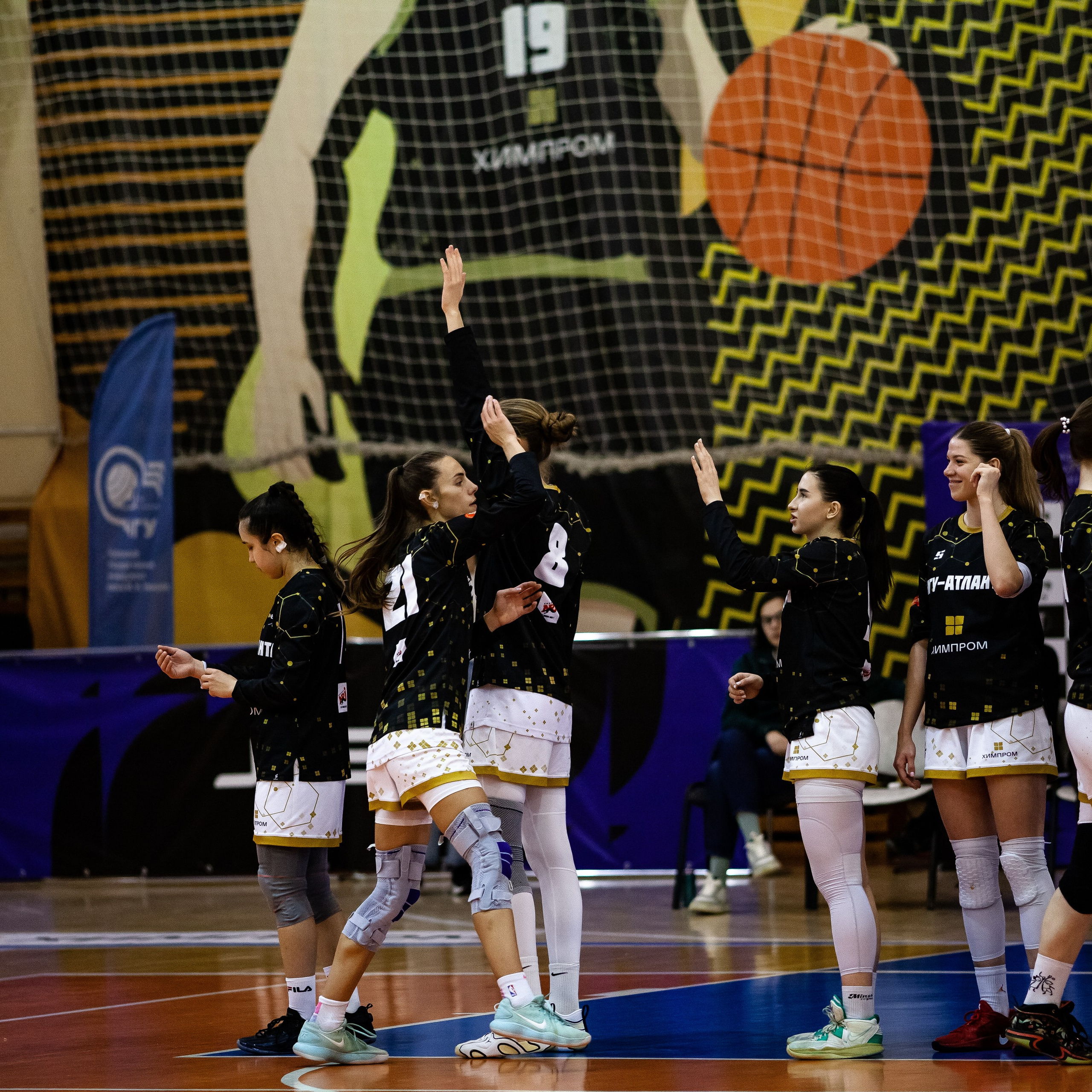 ЧГУ-Атланта — Юность 1 игра. Фотография