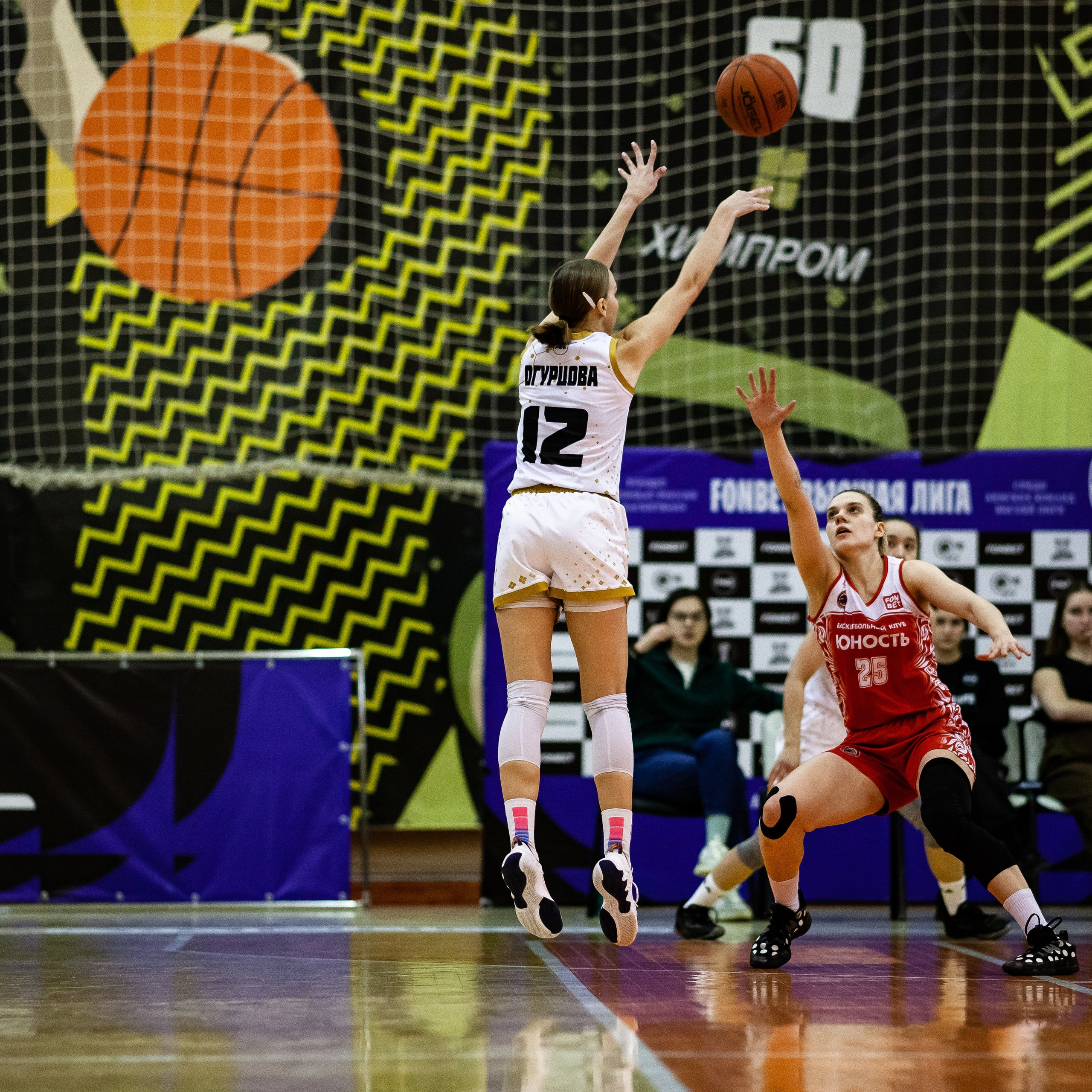 ЧГУ-Атланта — Юность 1 игра. Фотография