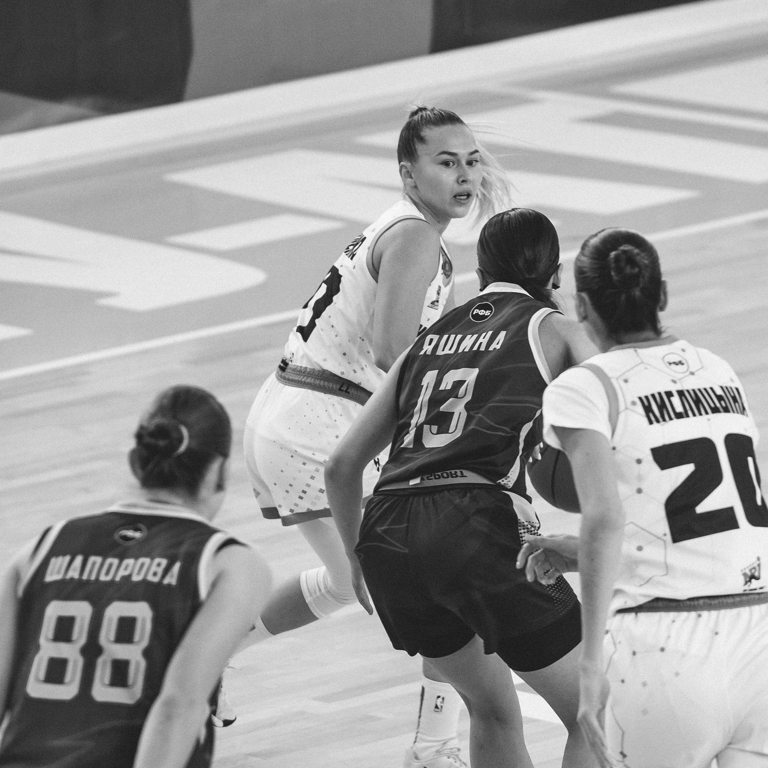 Атланта — Надежда / 1. Фотография