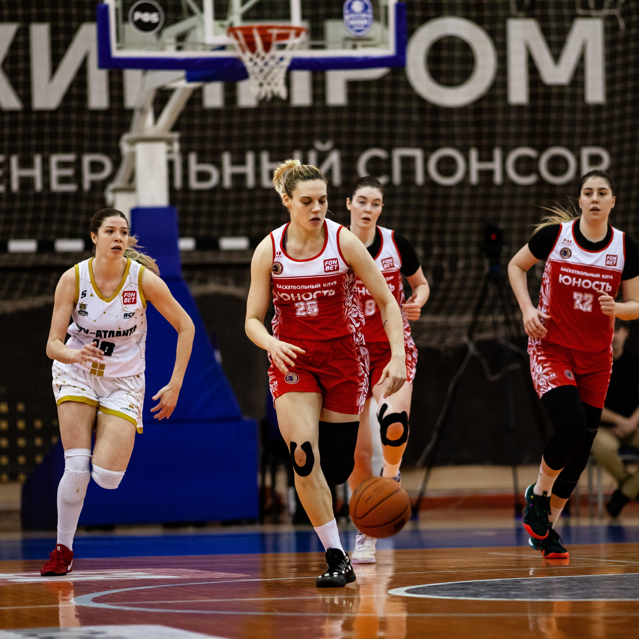 ЧГУ-Атланта — Юность 1 игра. Фотография