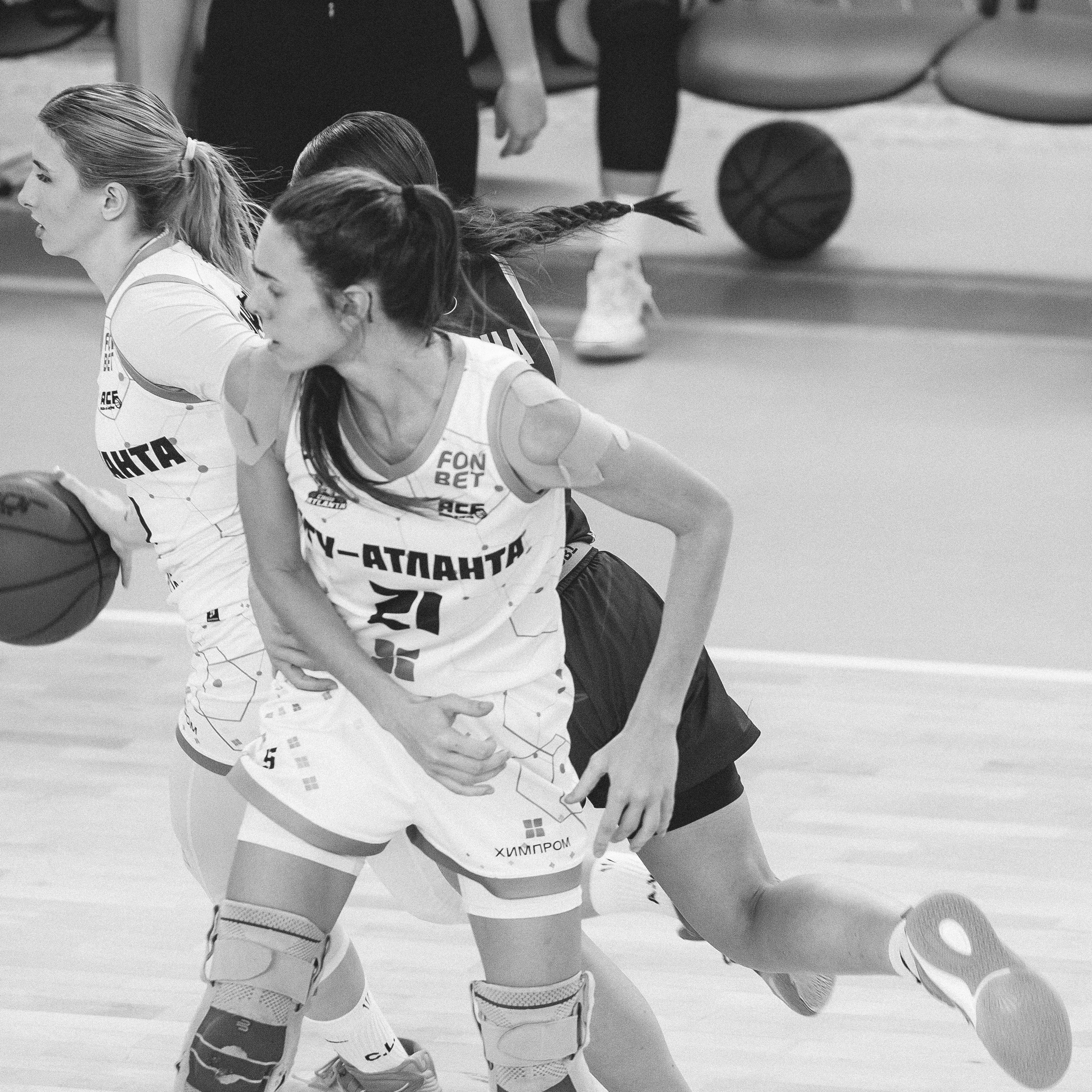 Атланта — Надежда / 1. Фотография