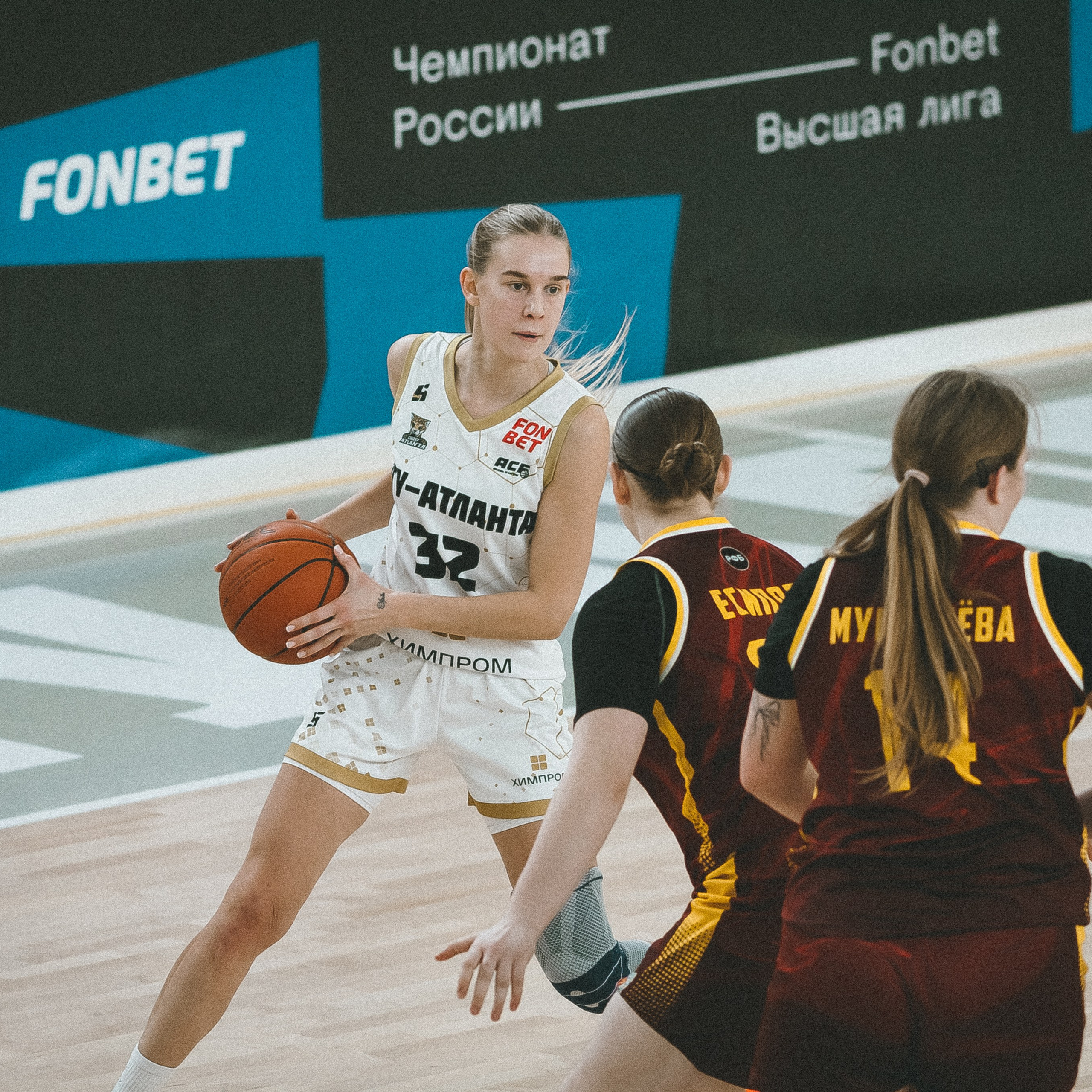 Атланта — Надежда / 1. Фотография