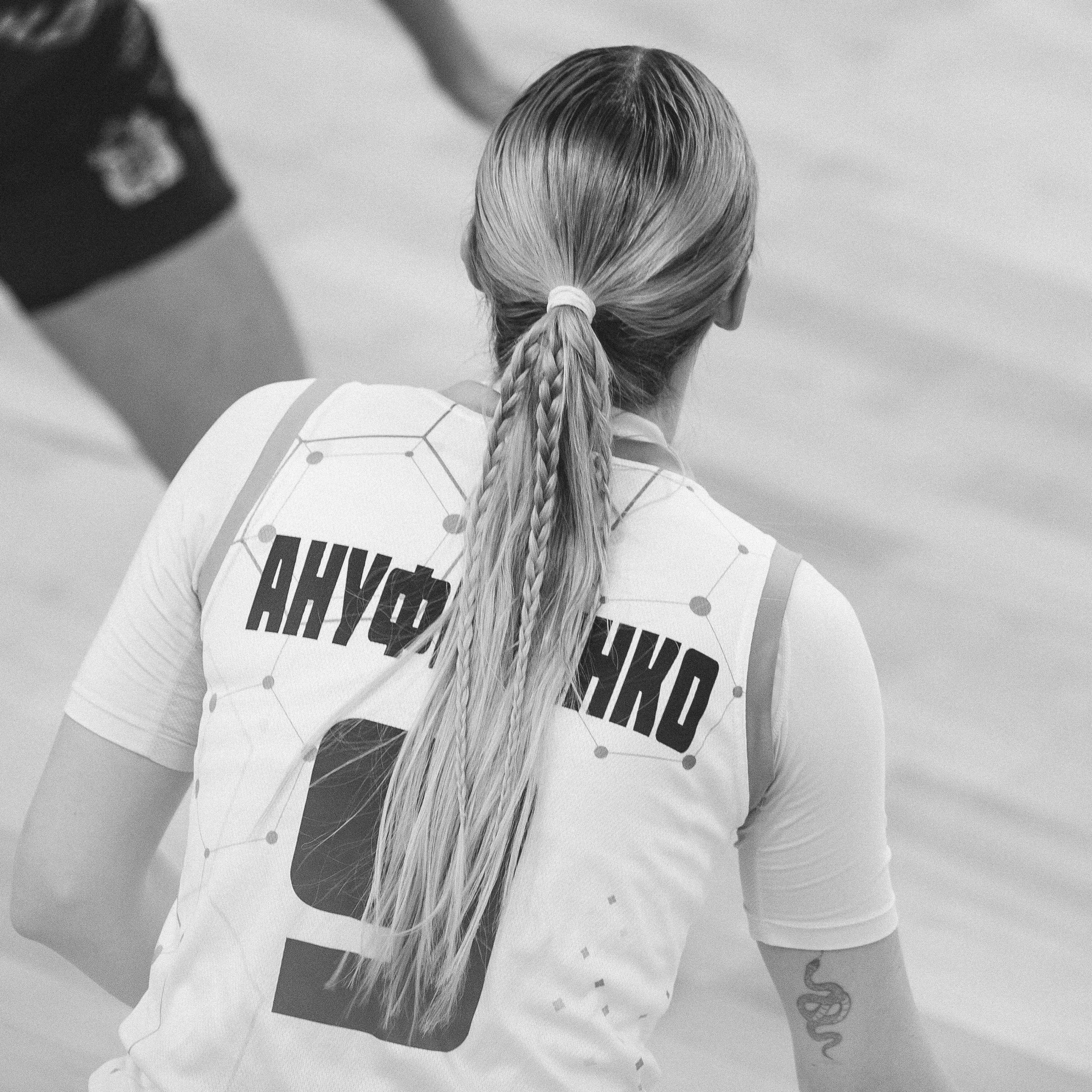 Атланта — Надежда / 1. Фотография