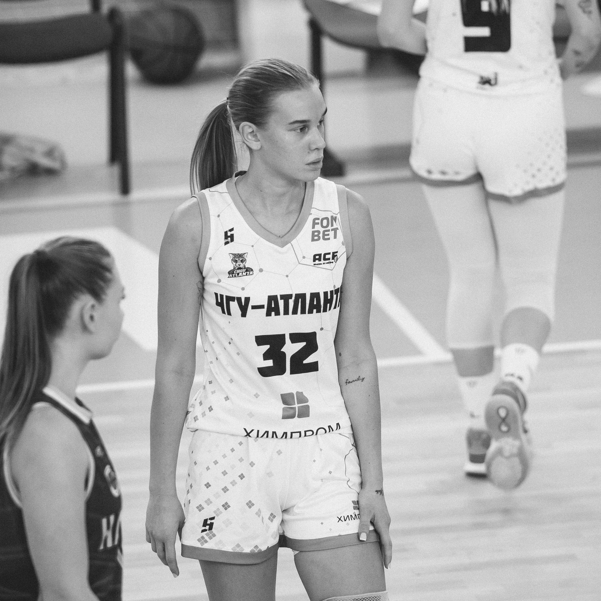 Атланта — Надежда / 1. Фотография