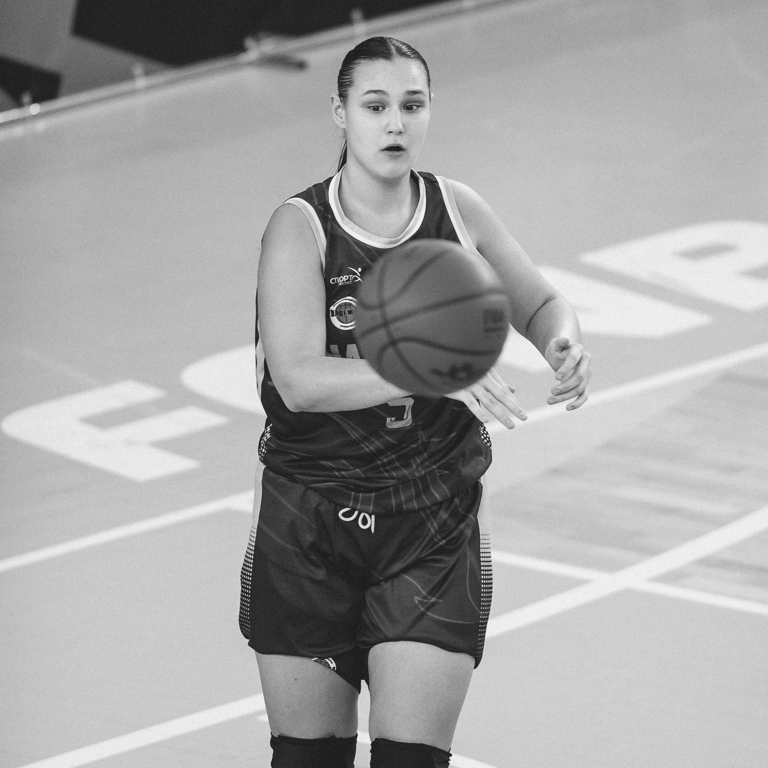 Атланта — Надежда / 1. Фотография