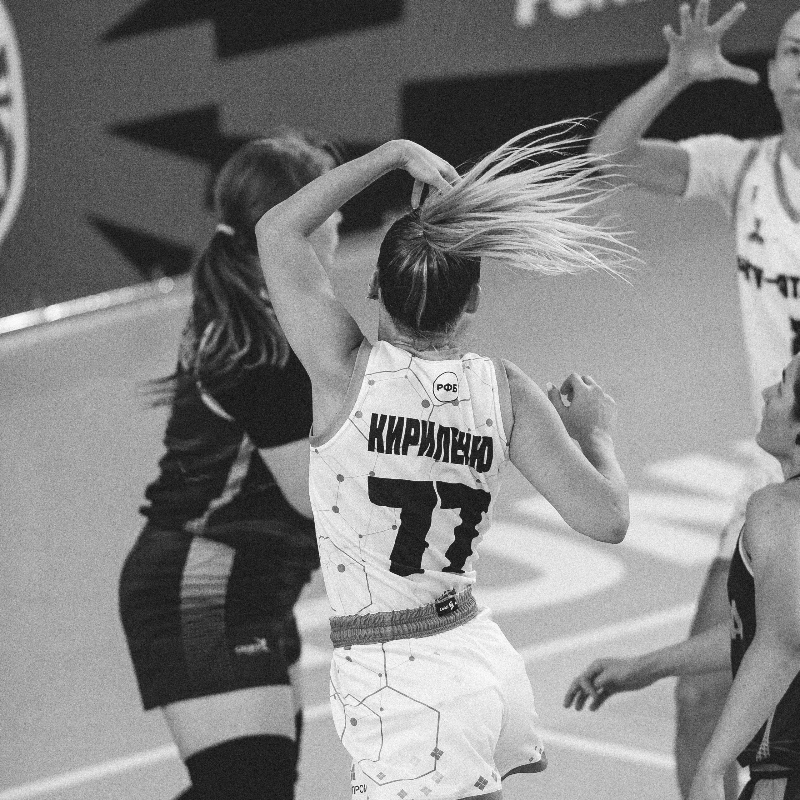 Атланта — Надежда / 1. Фотография