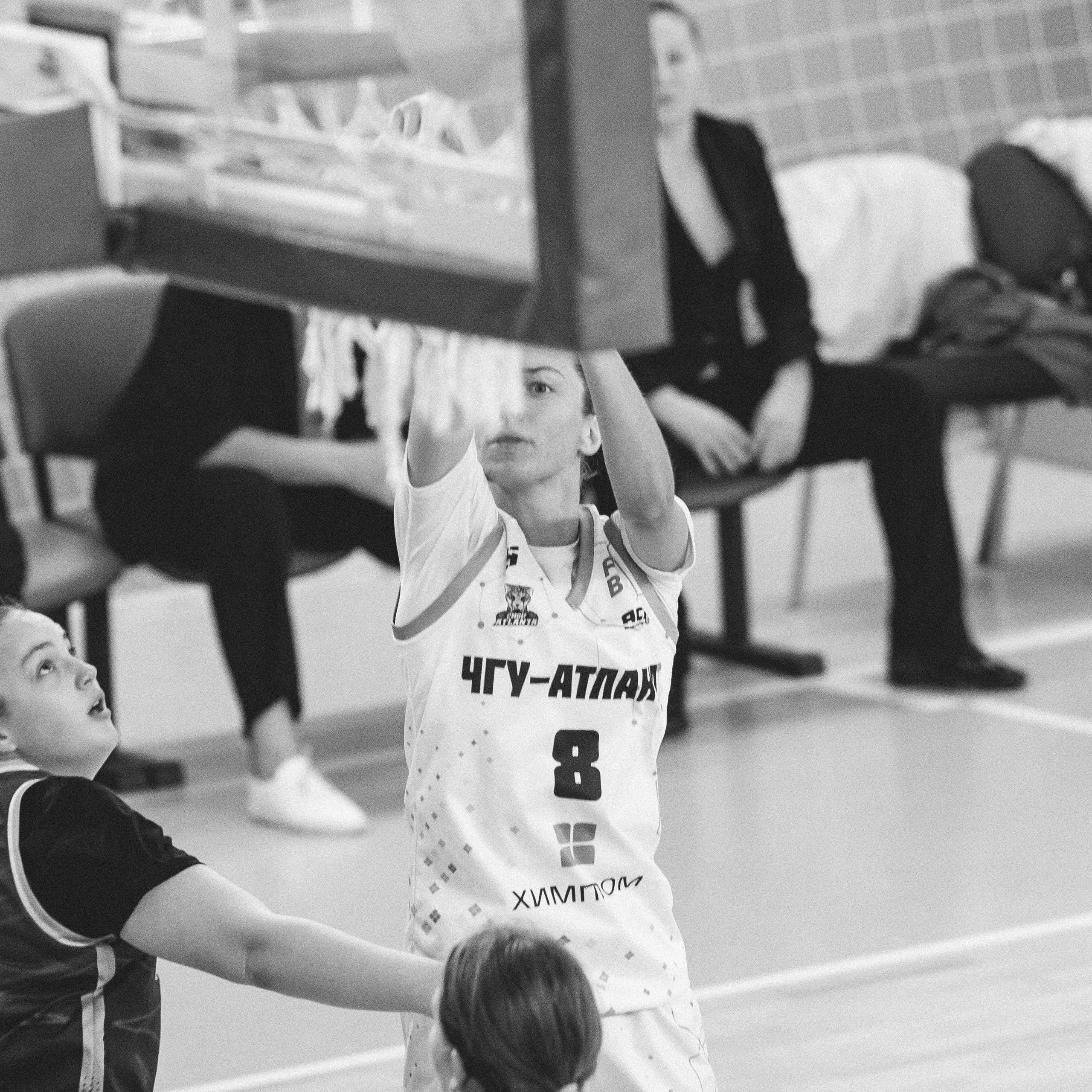 Атланта — Надежда / 1. Фотография