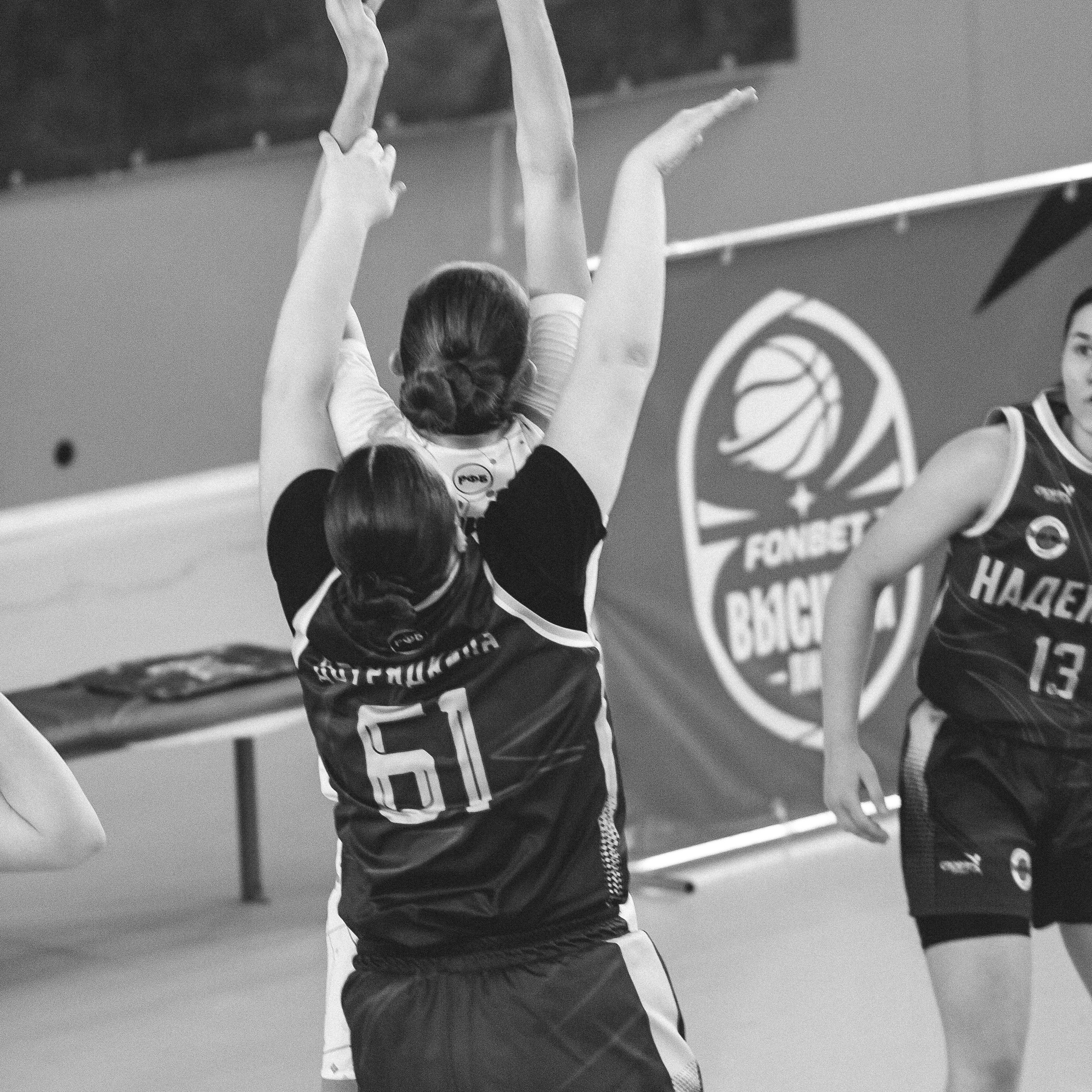 Атланта — Надежда / 1. Фотография