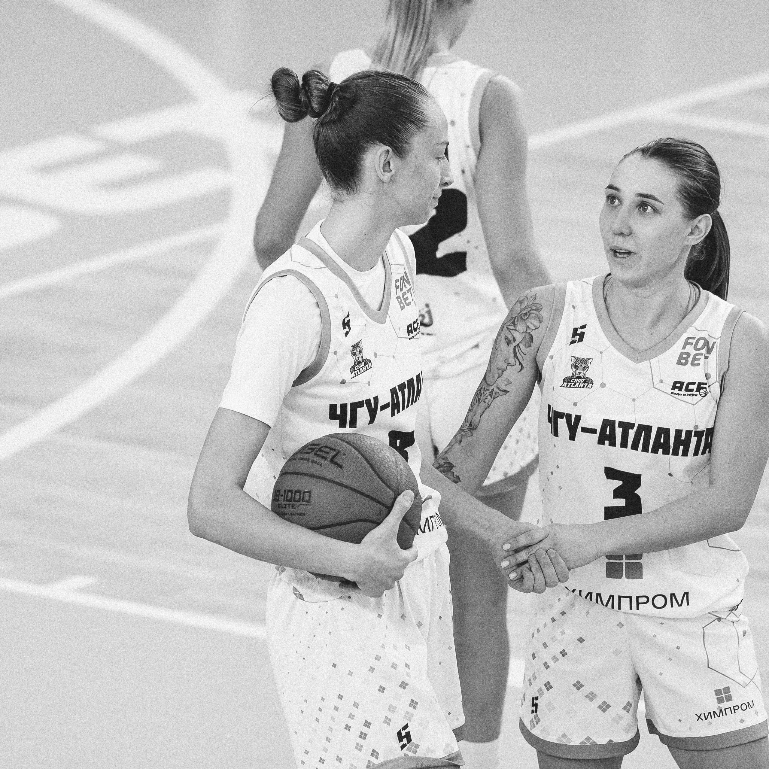 Атланта — Надежда / 1. Фотография